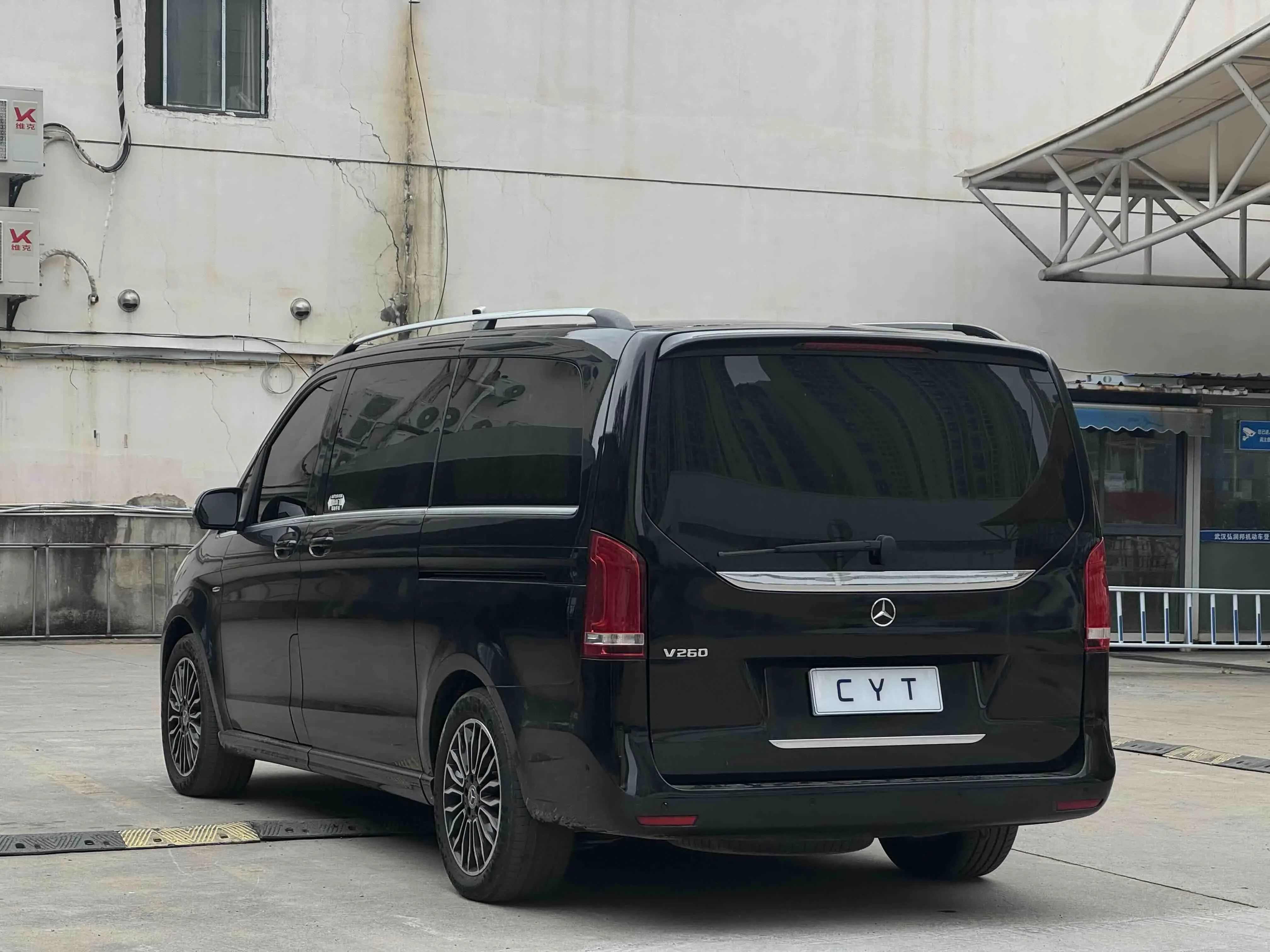 Mercedes-Benz V Class