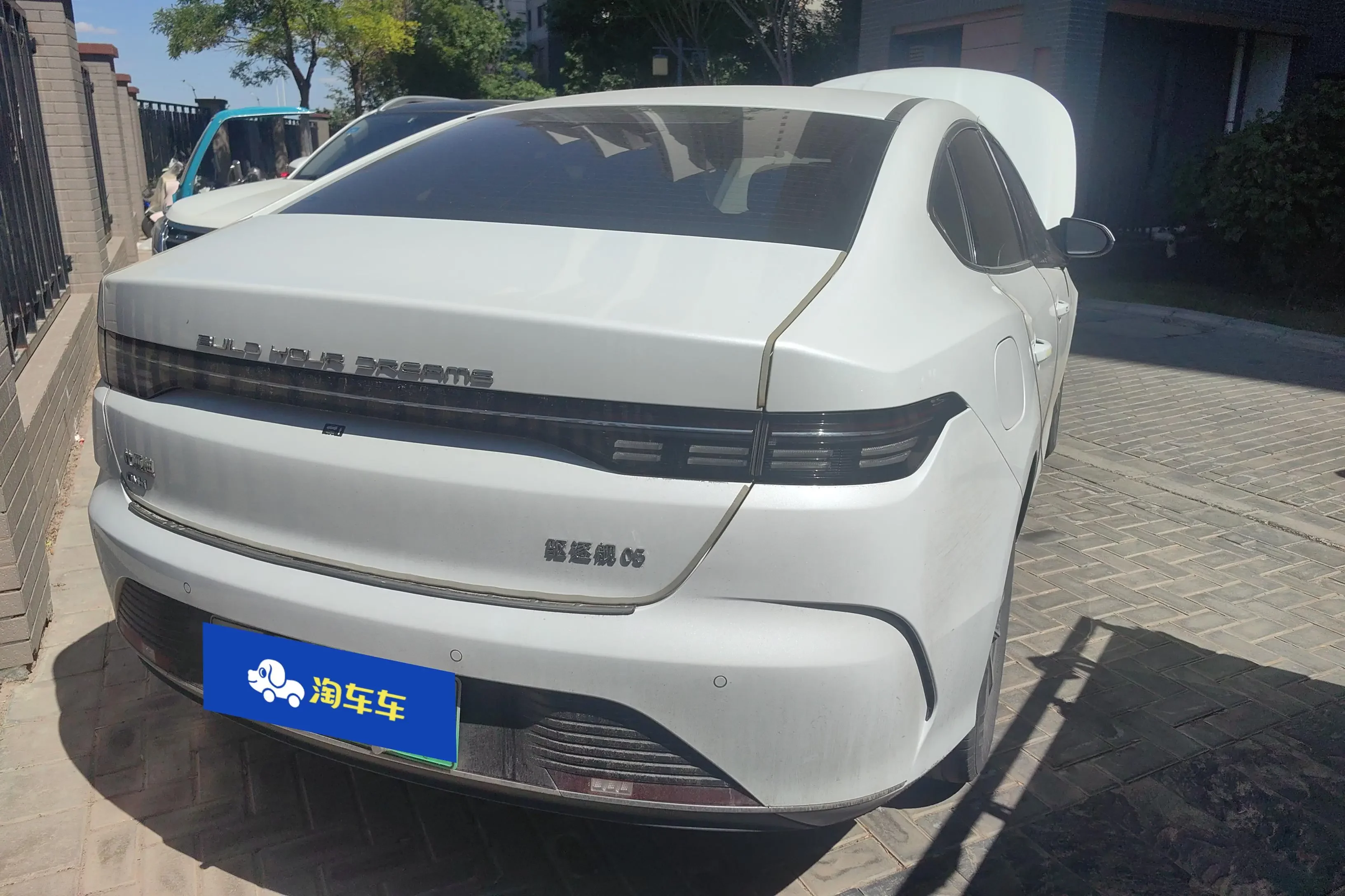 BYD Destroyer 05