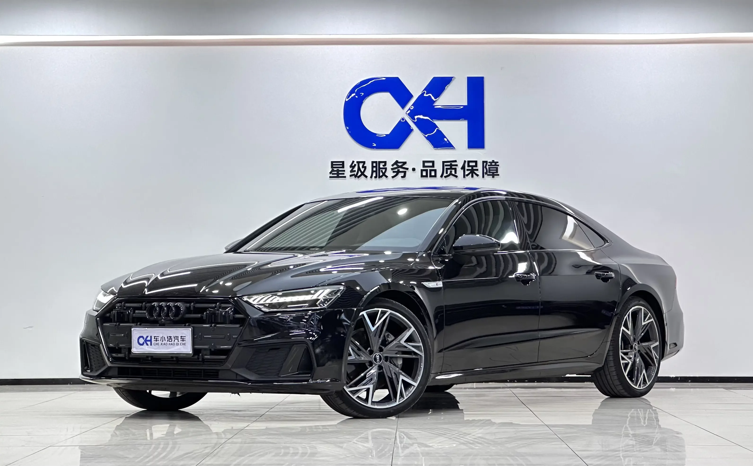 Audi A7L