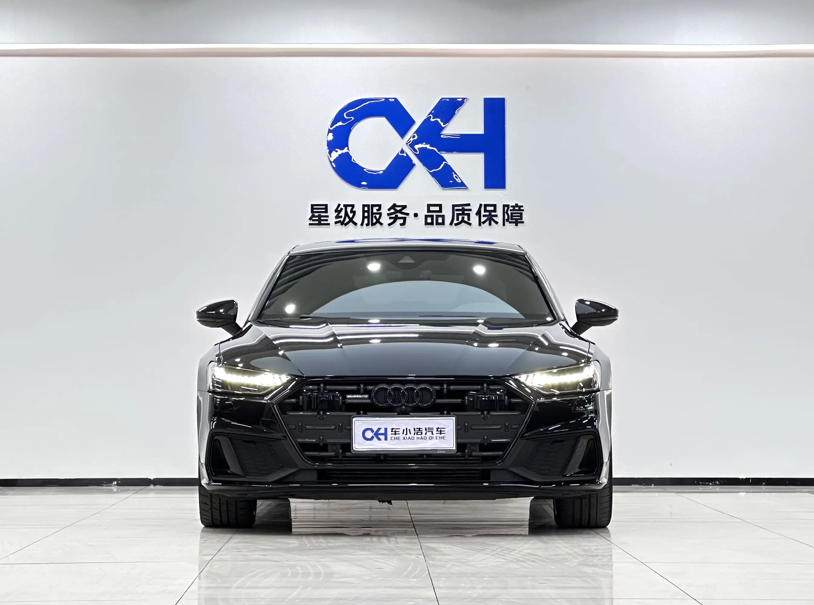 Audi A7L