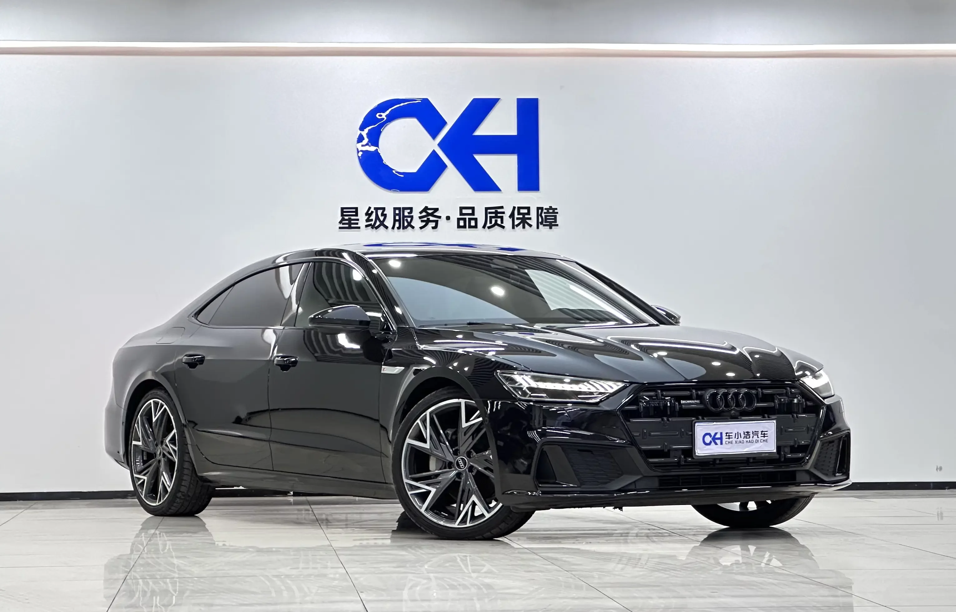 Audi A7L
