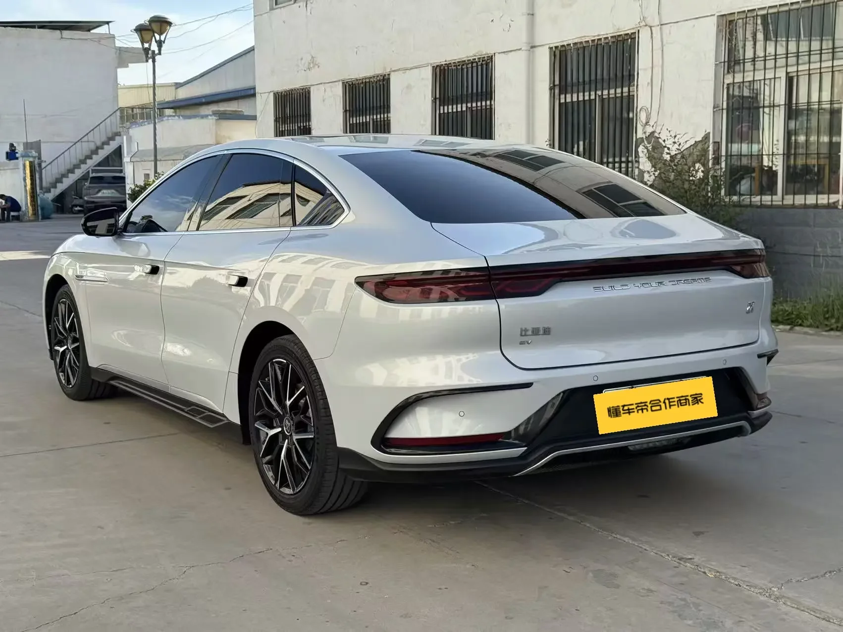 BYD Han EV