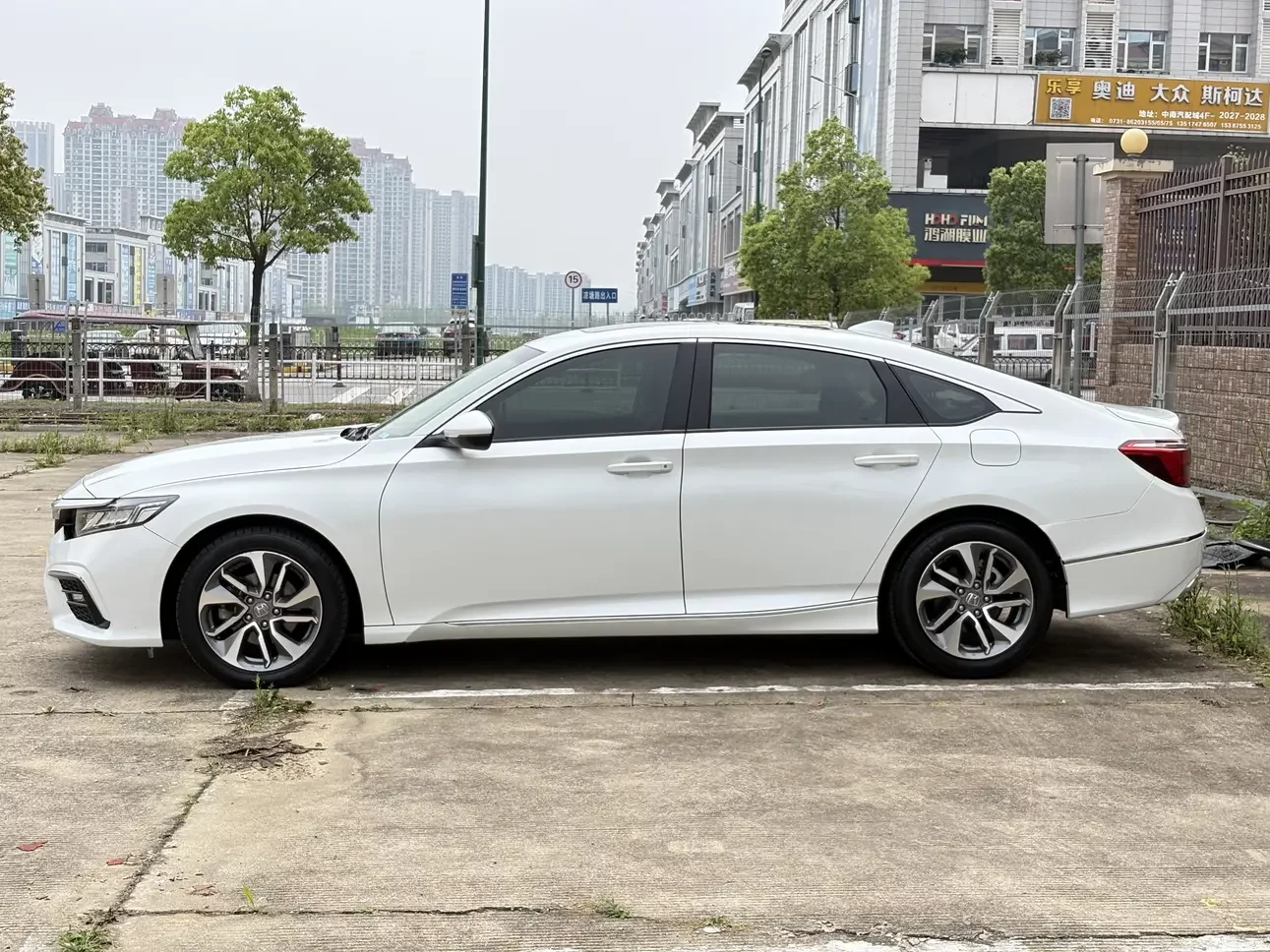 Honda Inspire
