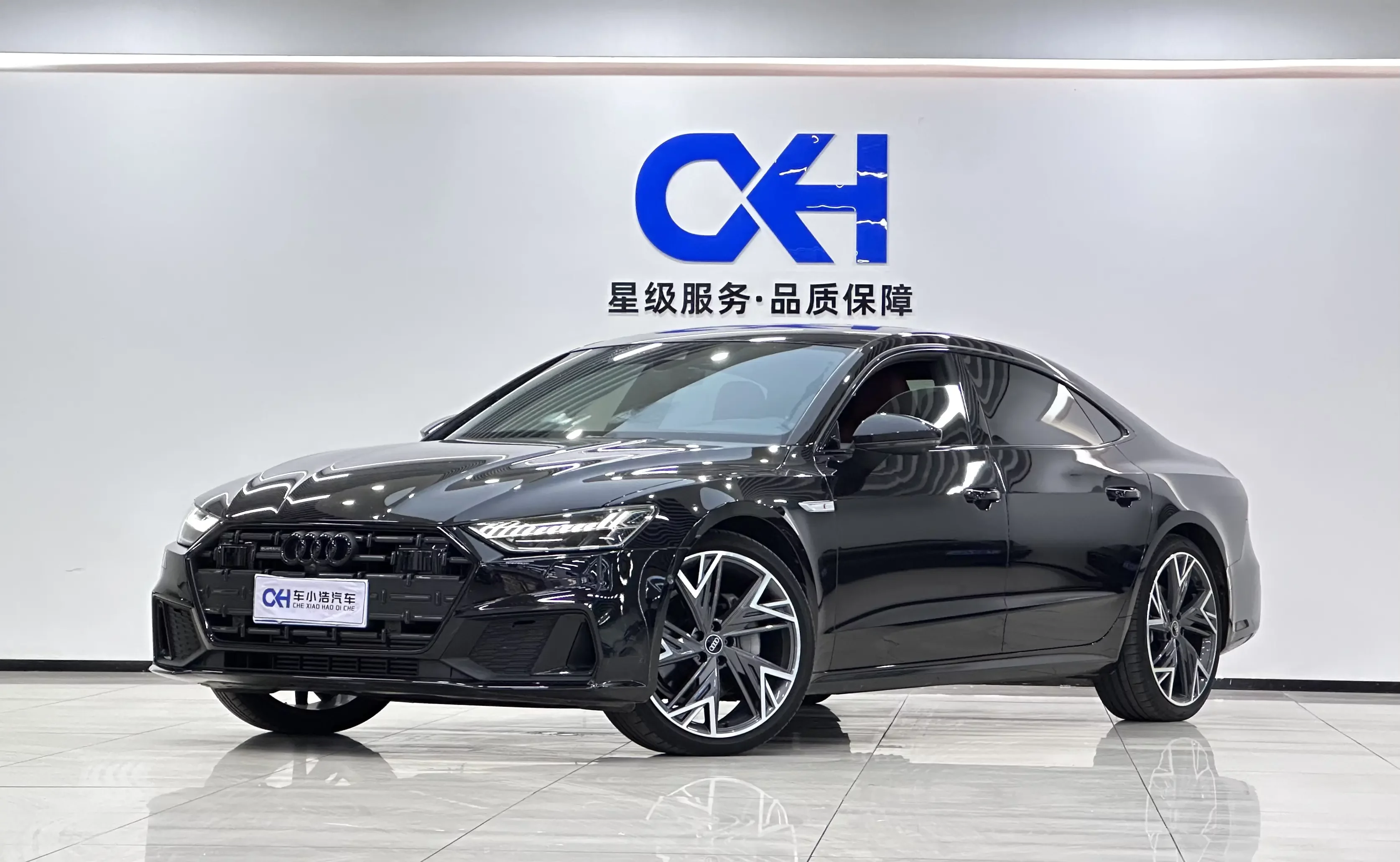 Audi A7L