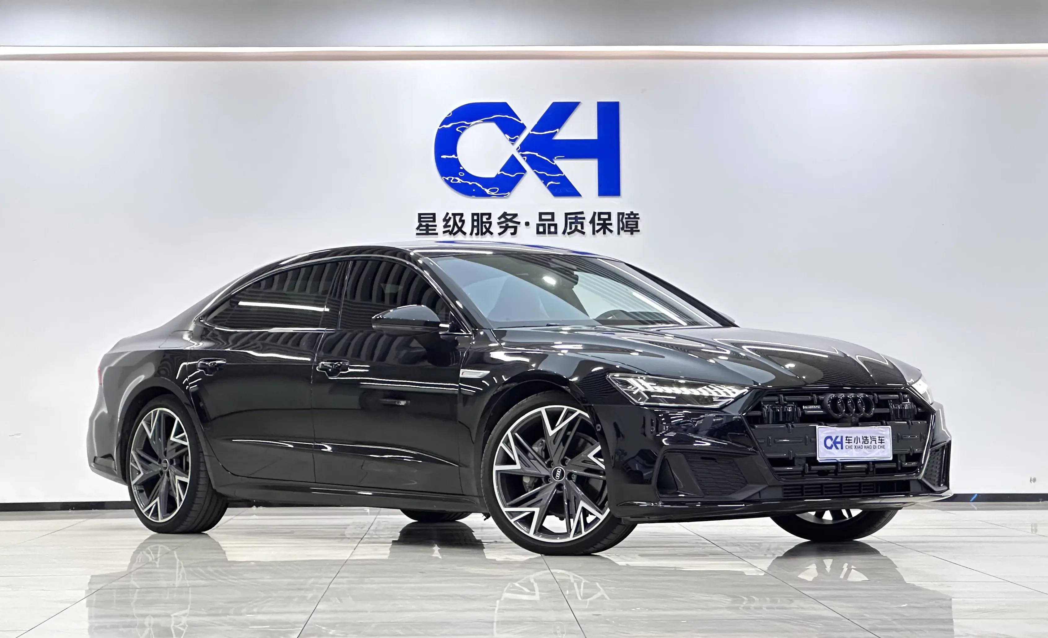 Audi A7L