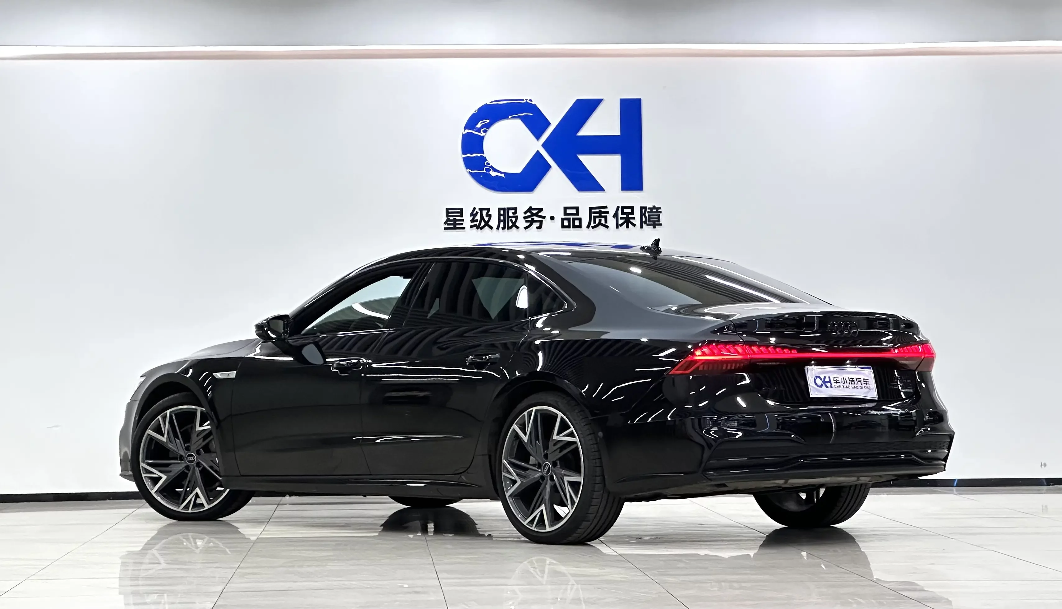 Audi A7L