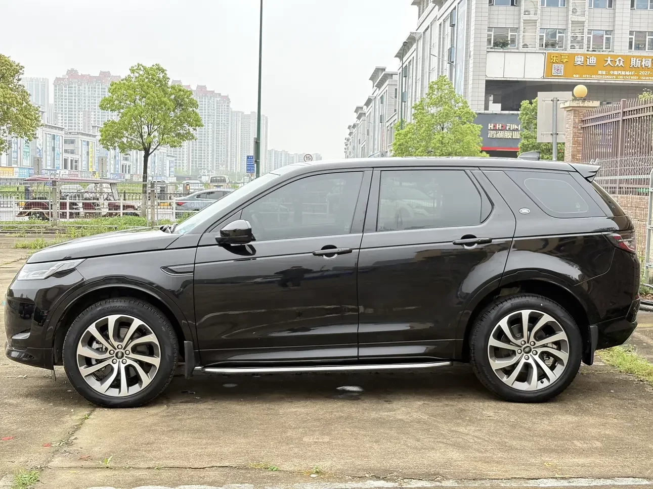 Land Rover Discover Sports