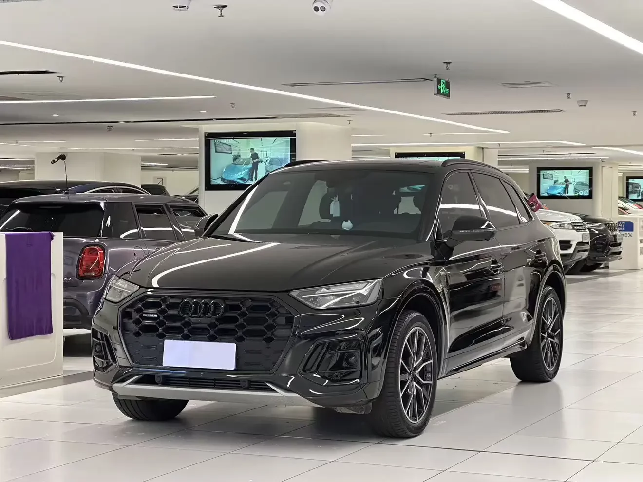 Audi Q5L