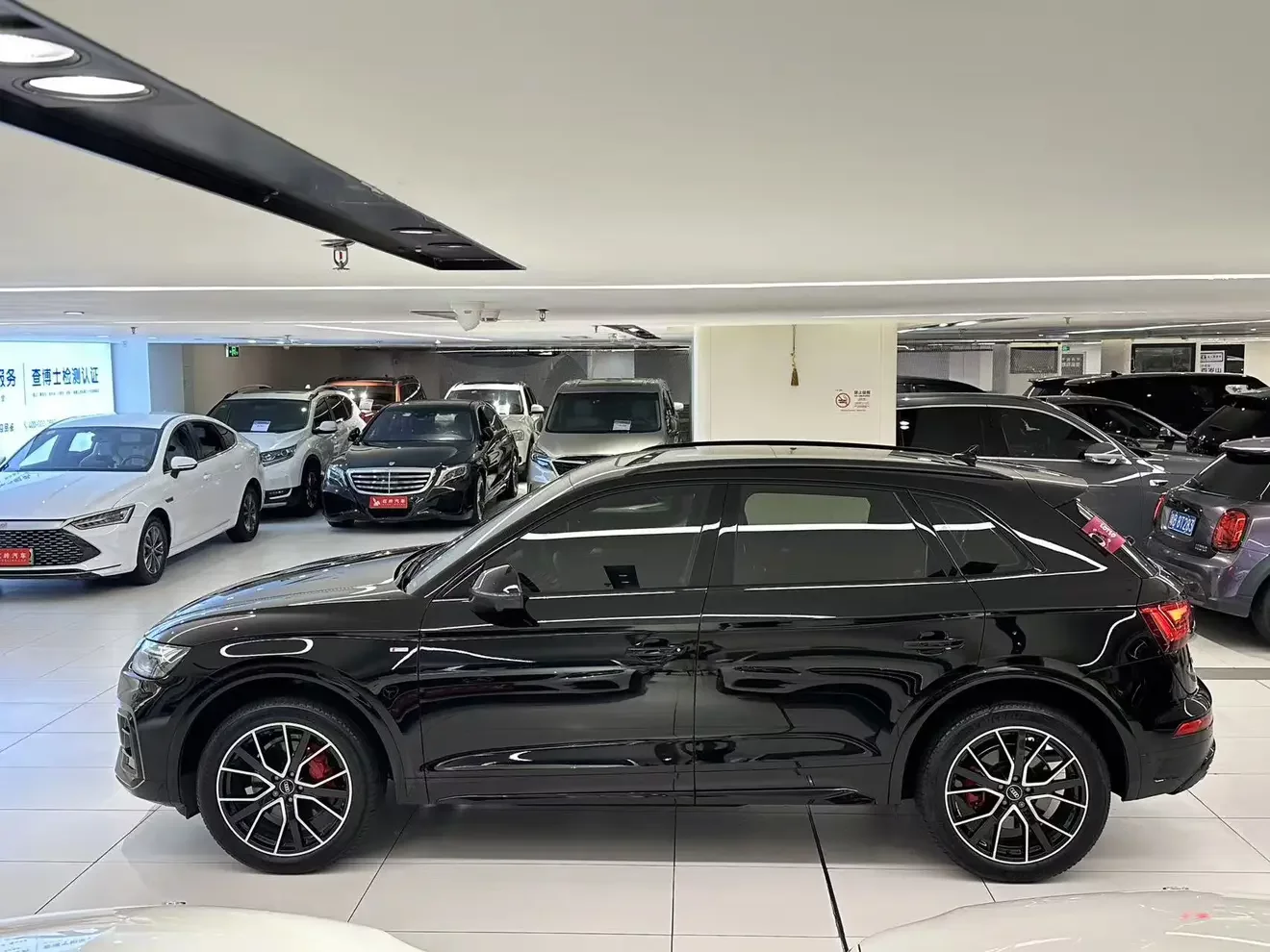 Audi Q5L