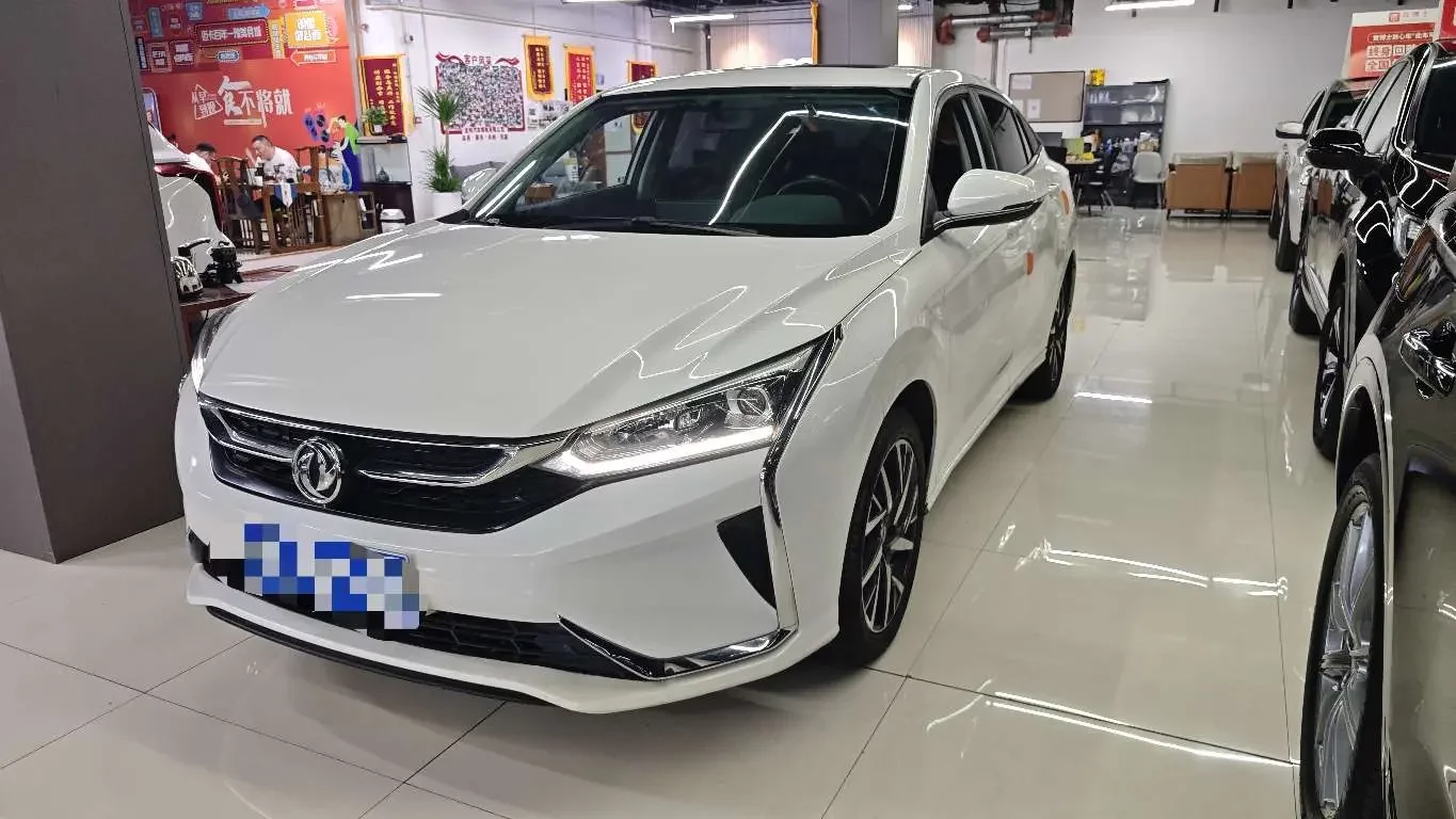Dongfeng Yixuan