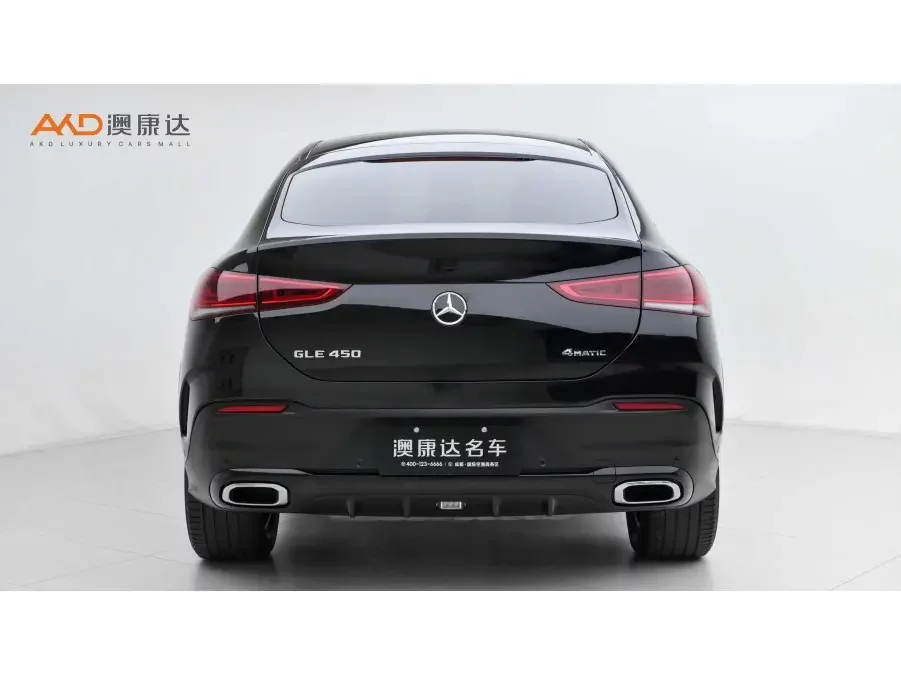 Mercedes-Benz GLE Coupe