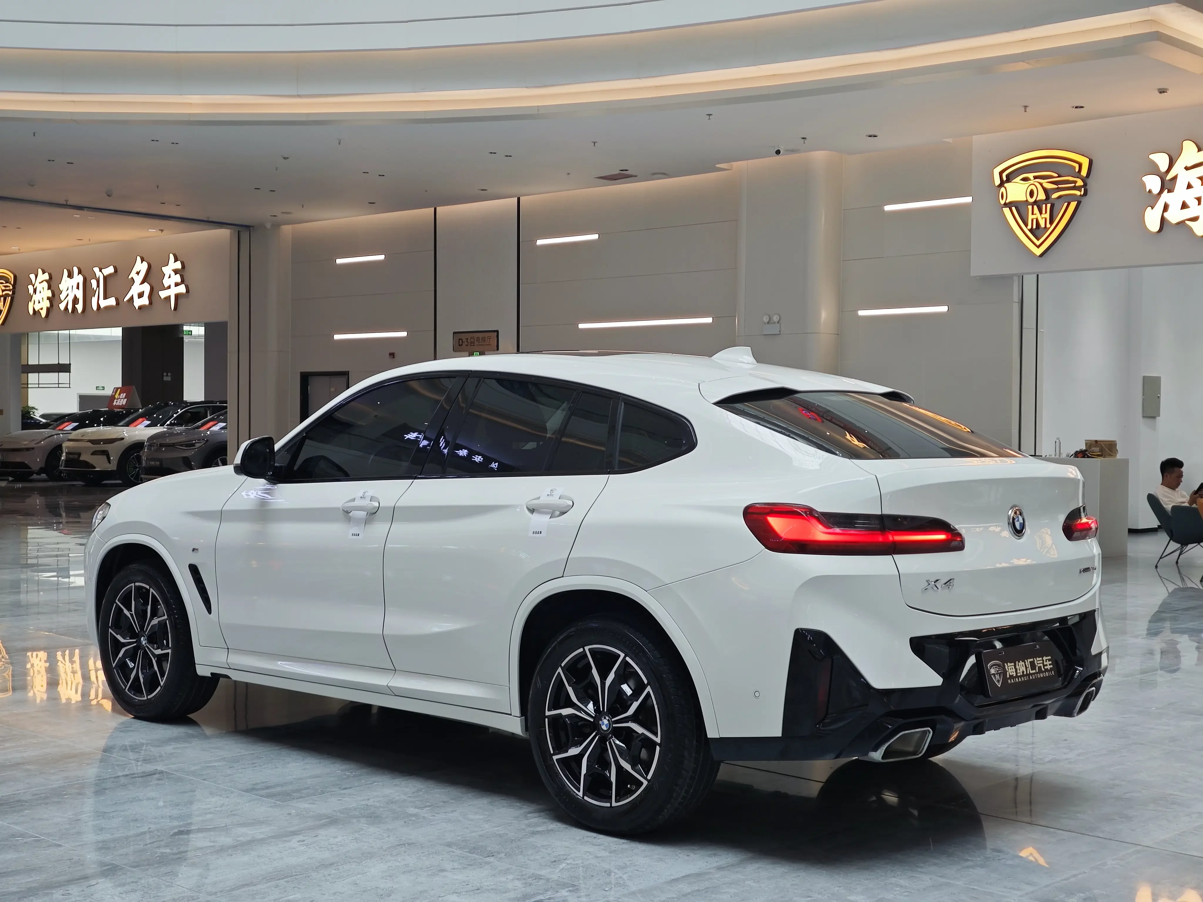 BMW X4
