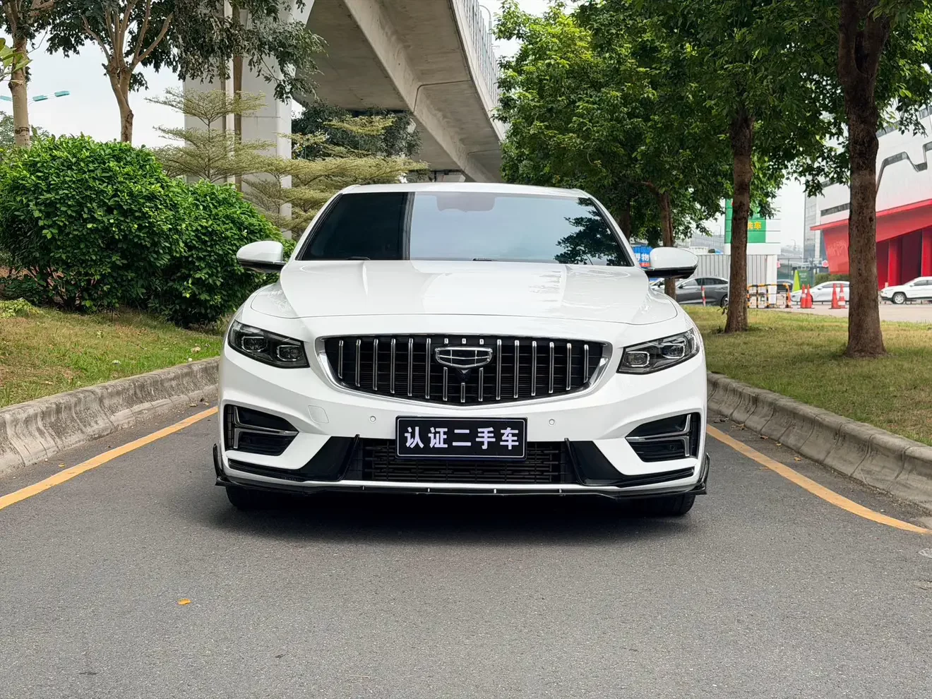 Geely Preface