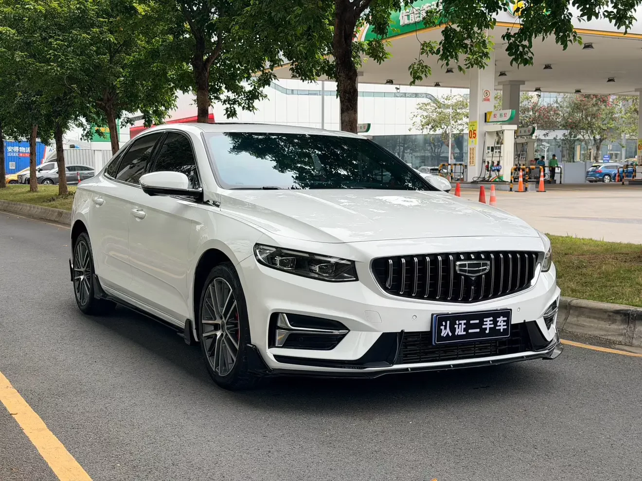 Geely Preface