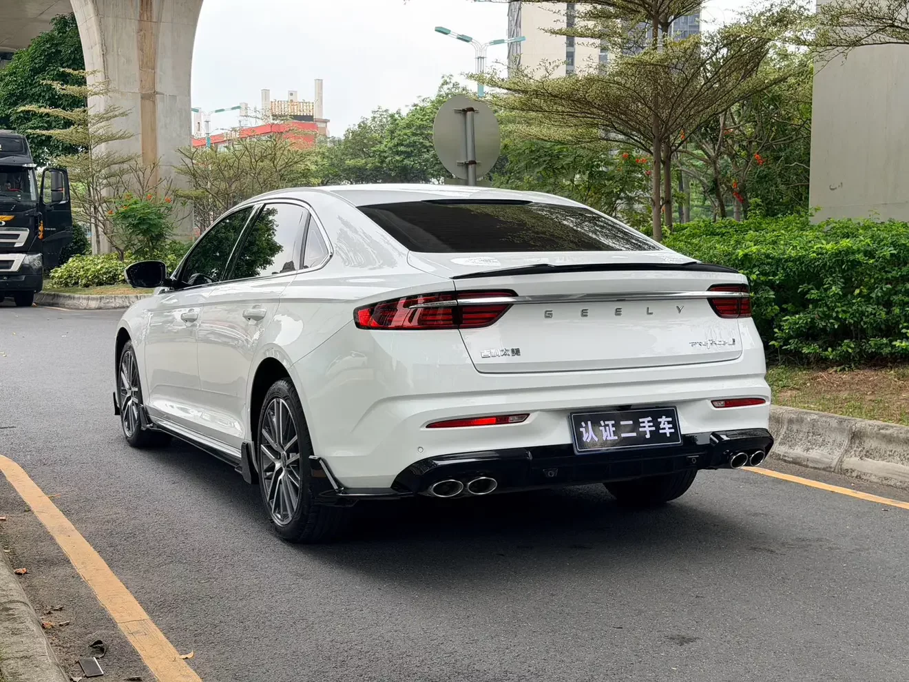 Geely Preface
