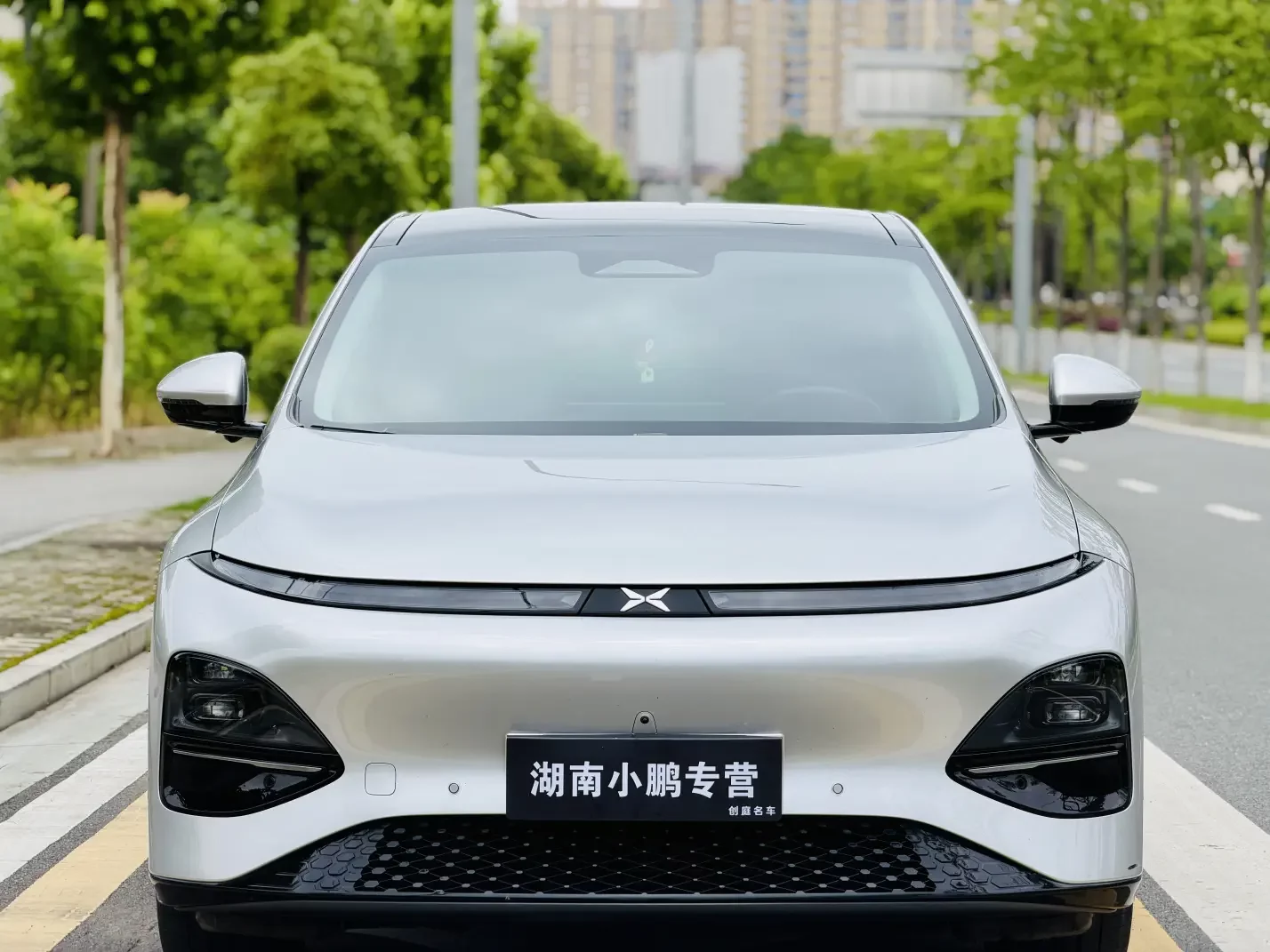 Xpeng G6
