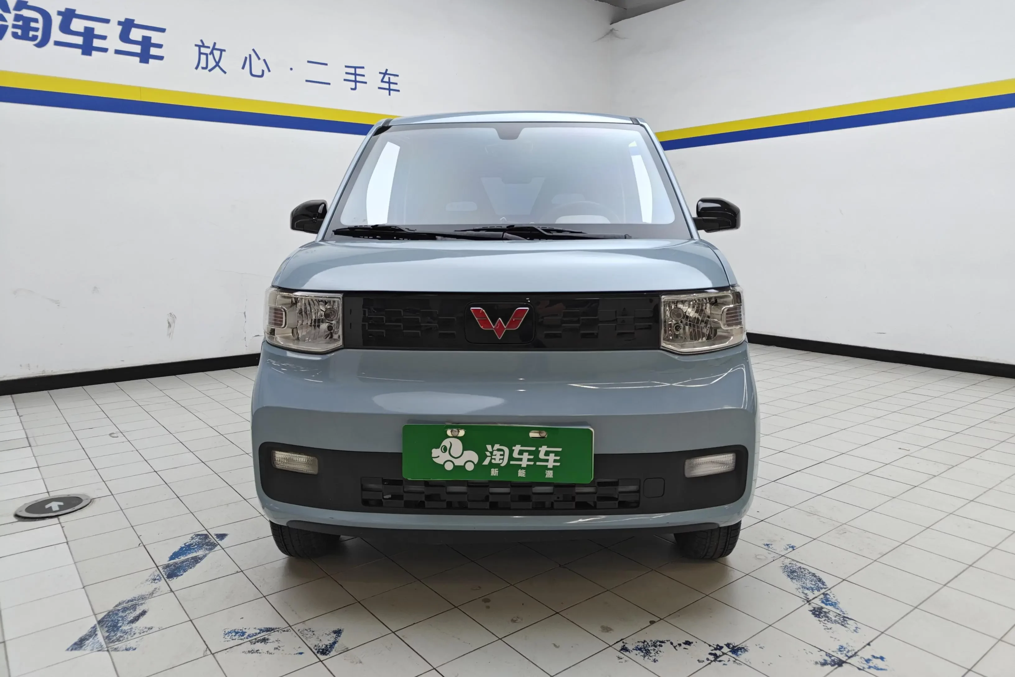 Wuling Hongguang MINIEV