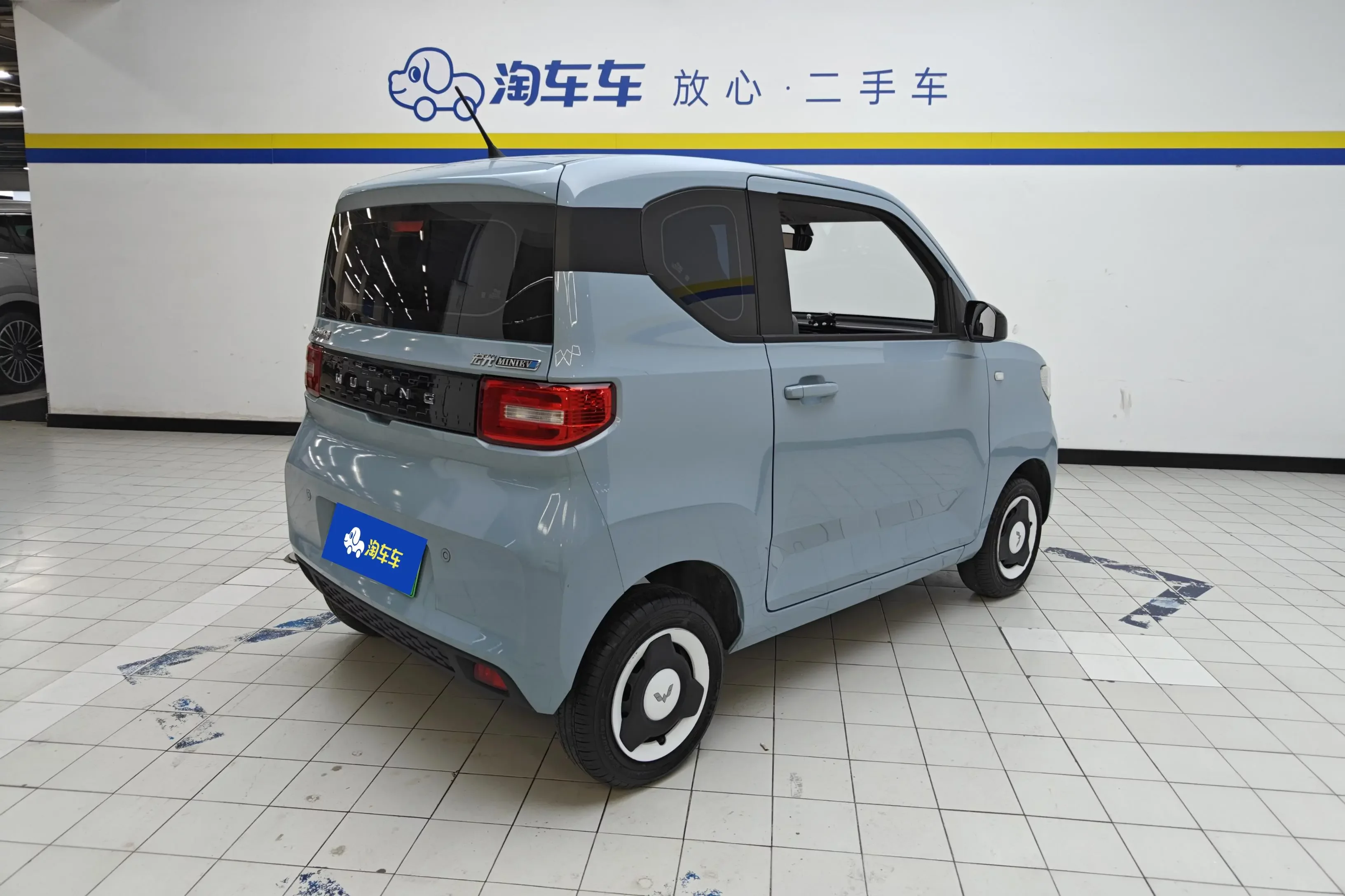 Wuling Hongguang MINIEV