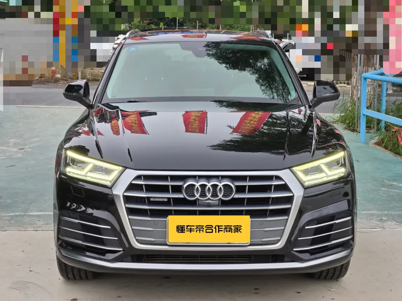 Audi Q5L