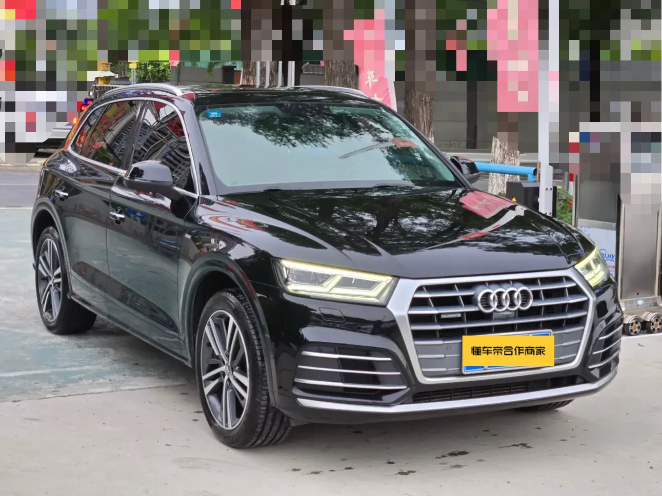 Audi Q5L