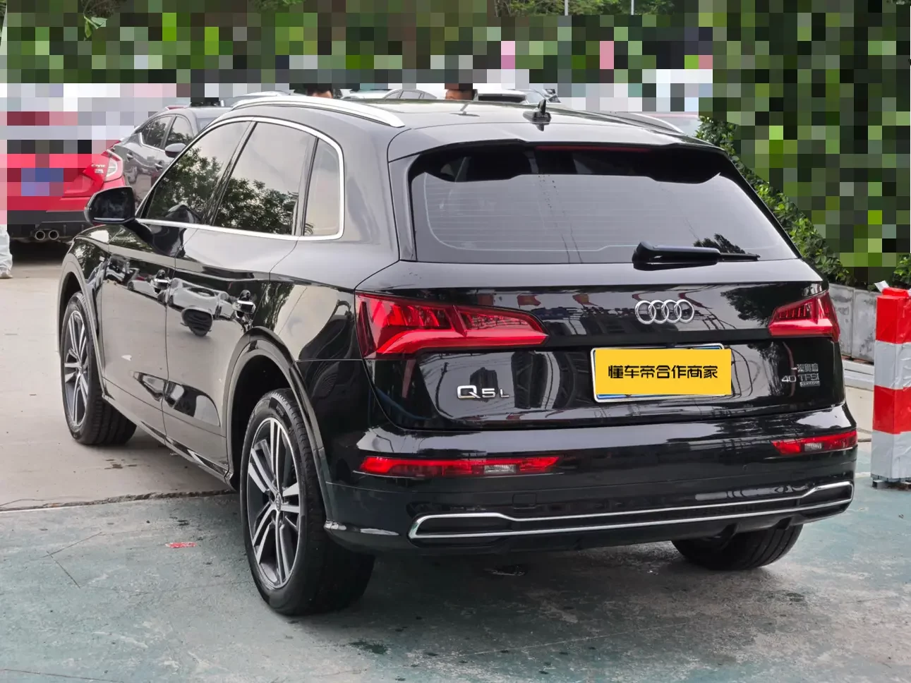 Audi Q5L