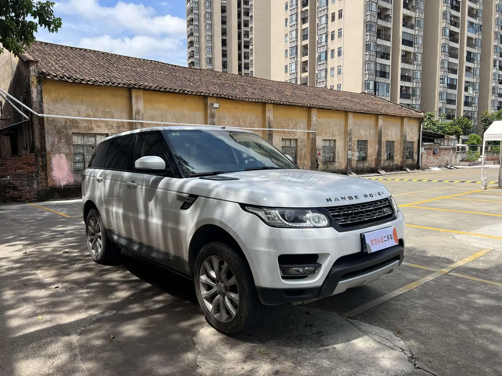 Land Rover Range Rover Sport