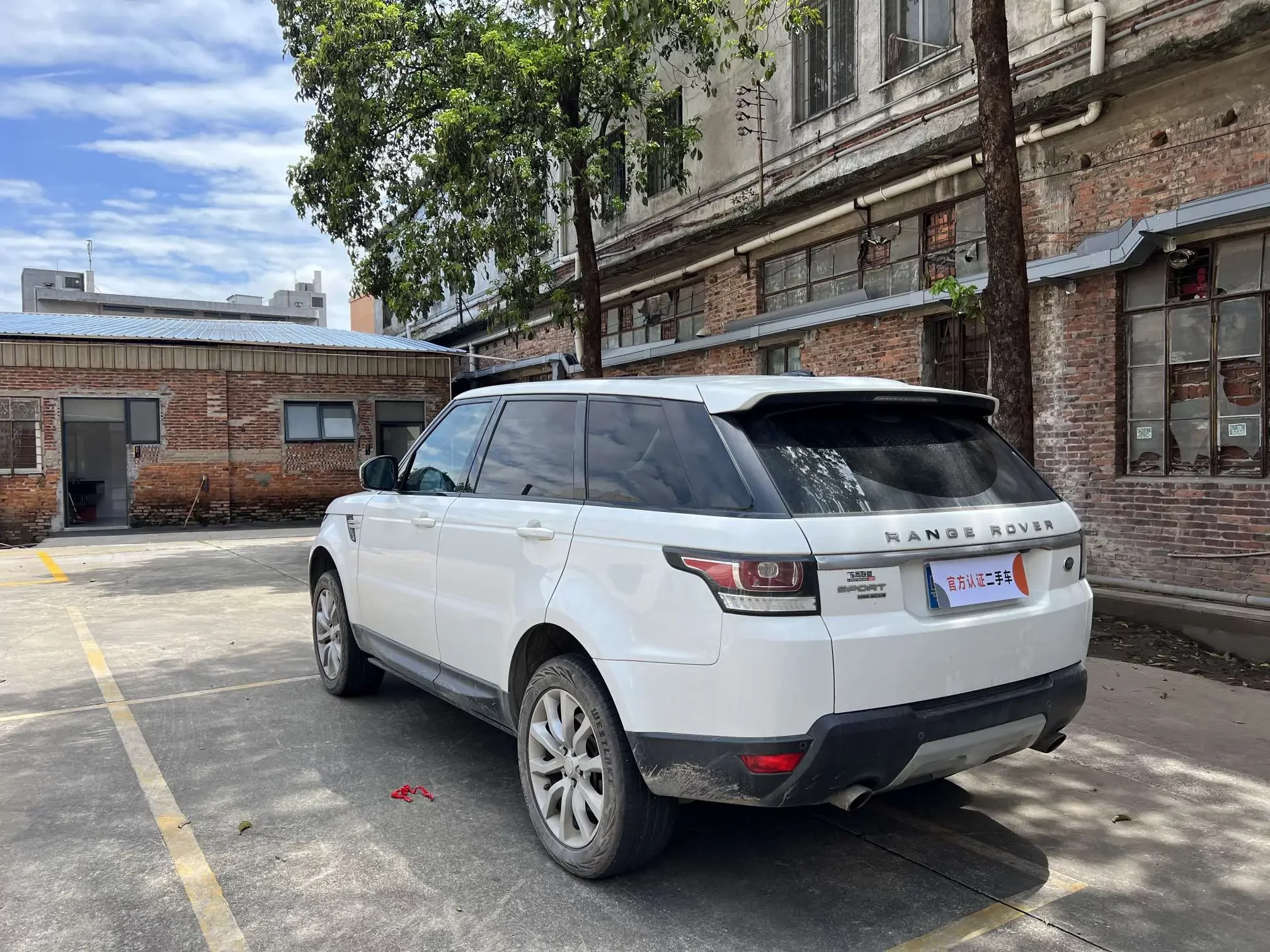 Land Rover Range Rover Sport