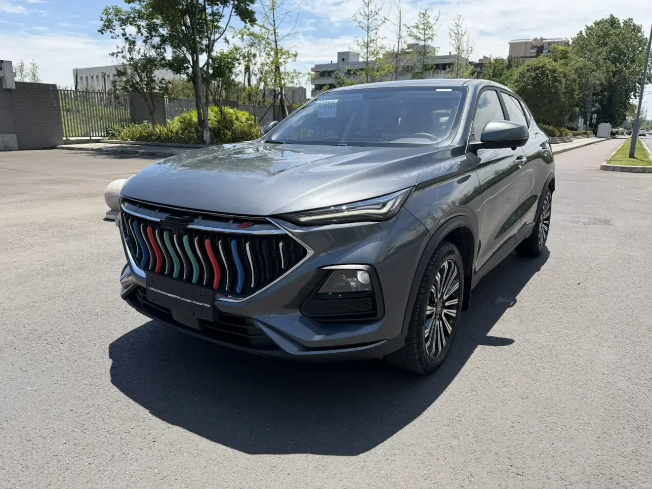Oshan Changan Auchan X5