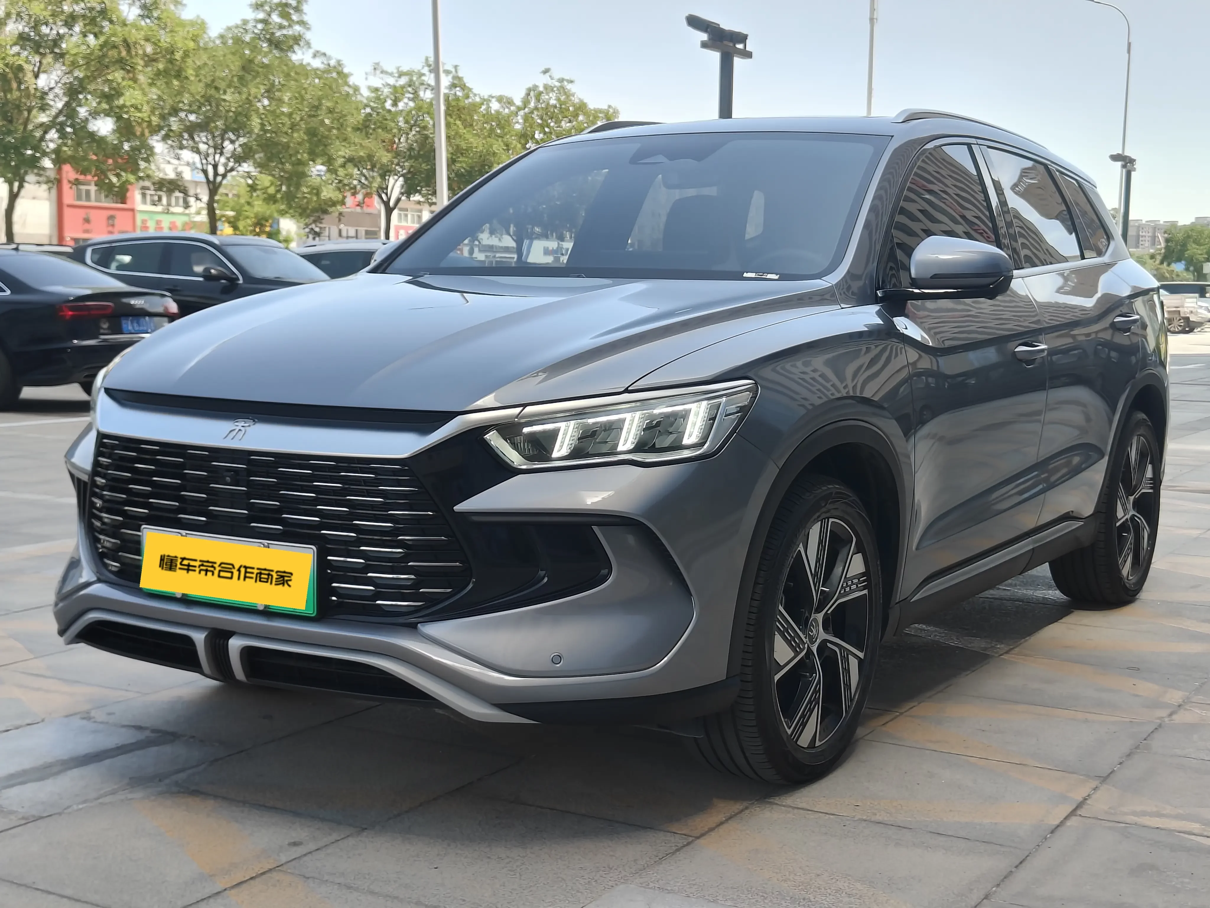 BYD Song Pro DM