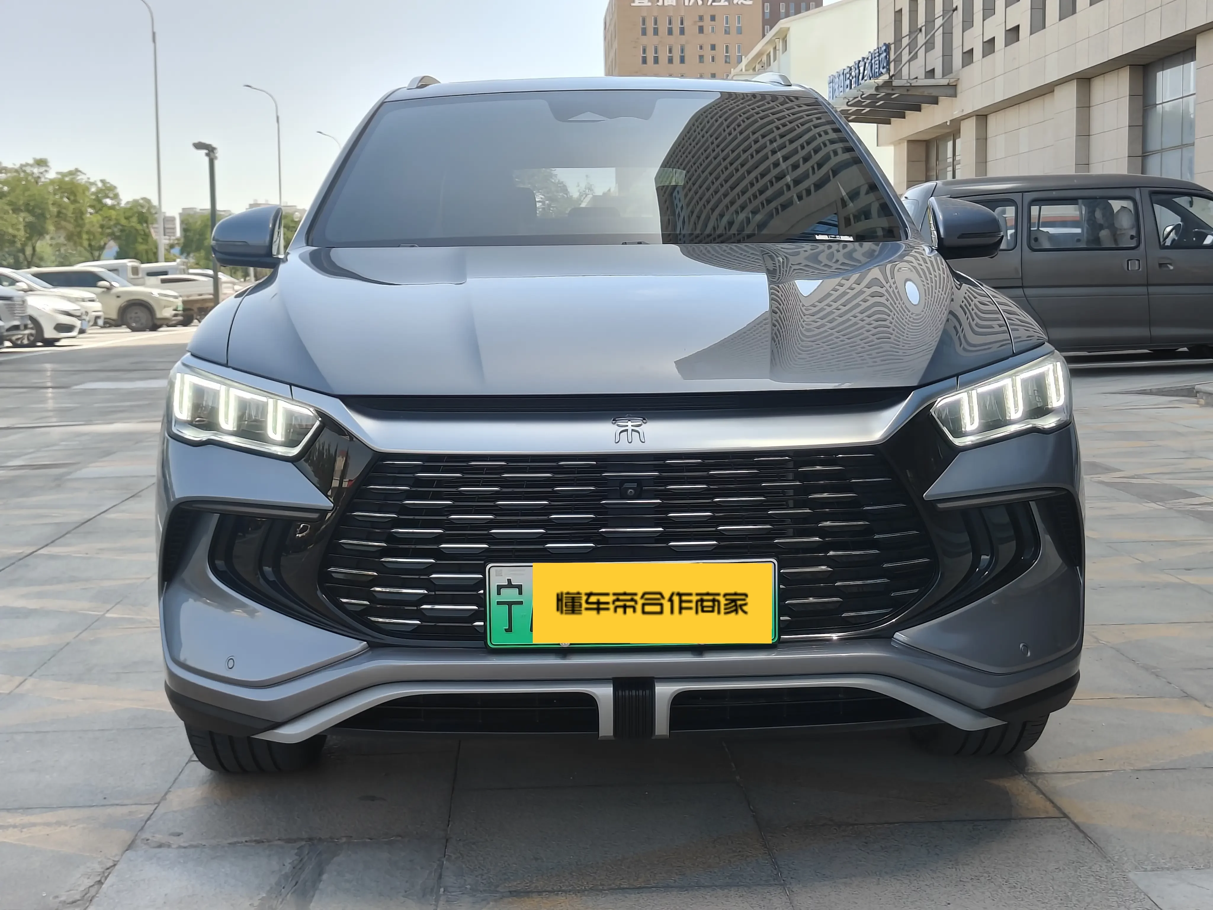 BYD Song Pro DM