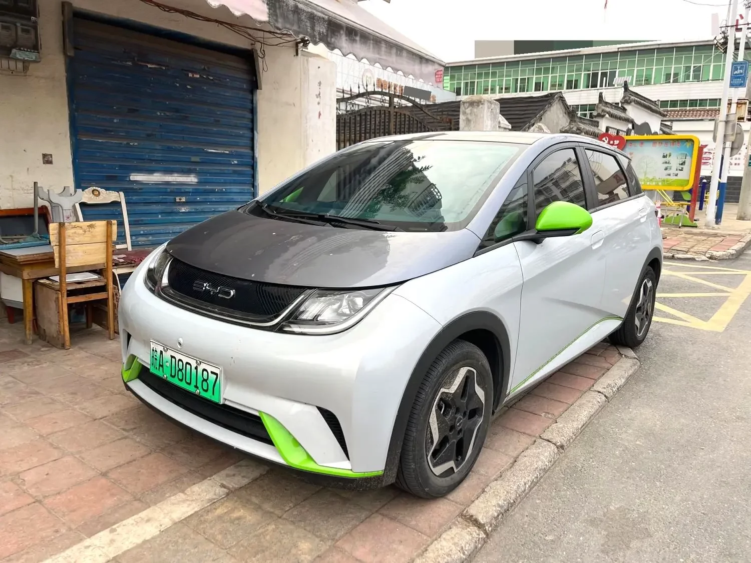 BYD dolphin