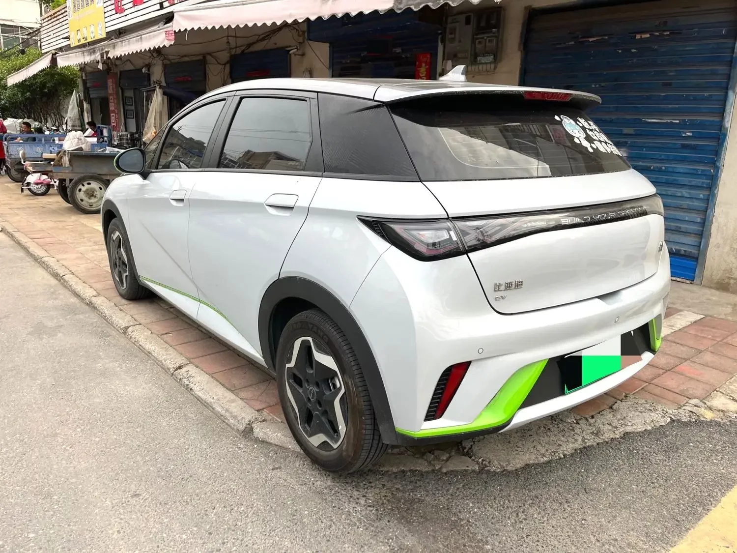 BYD dolphin