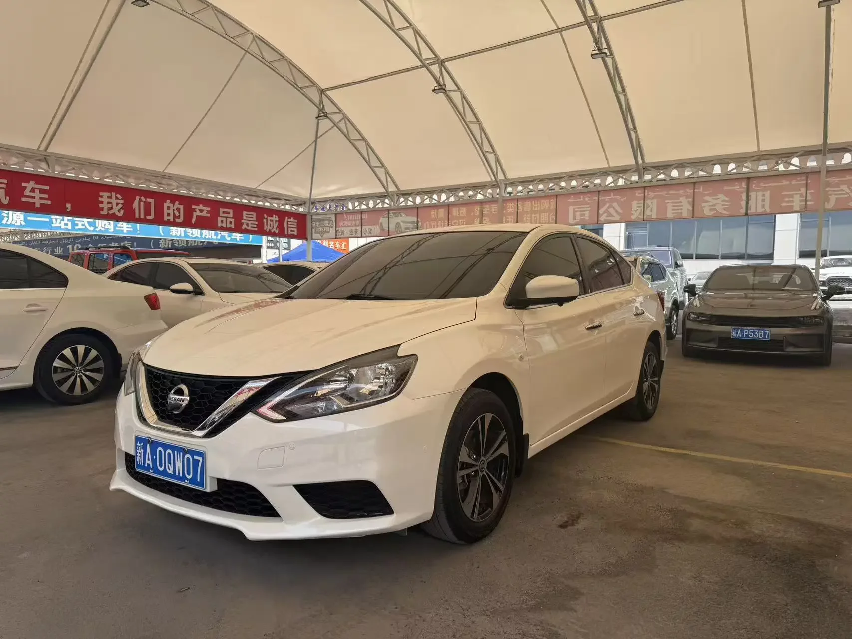 Nissan Sylphy