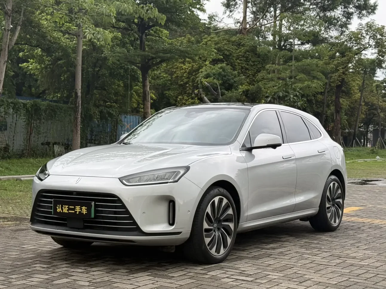 AITO M5