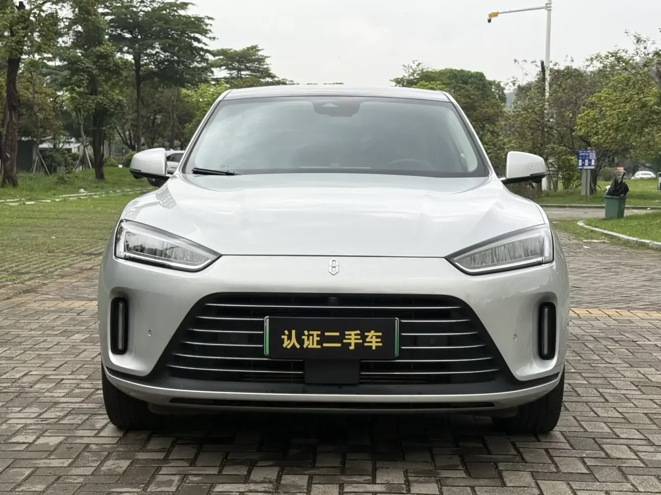 AITO M5