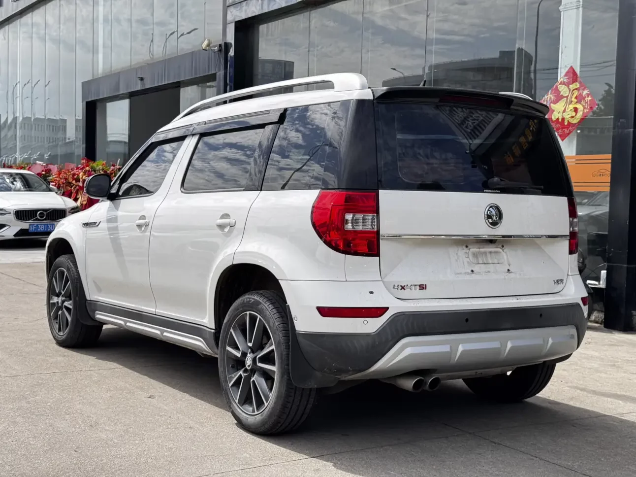 Skoda Yeti