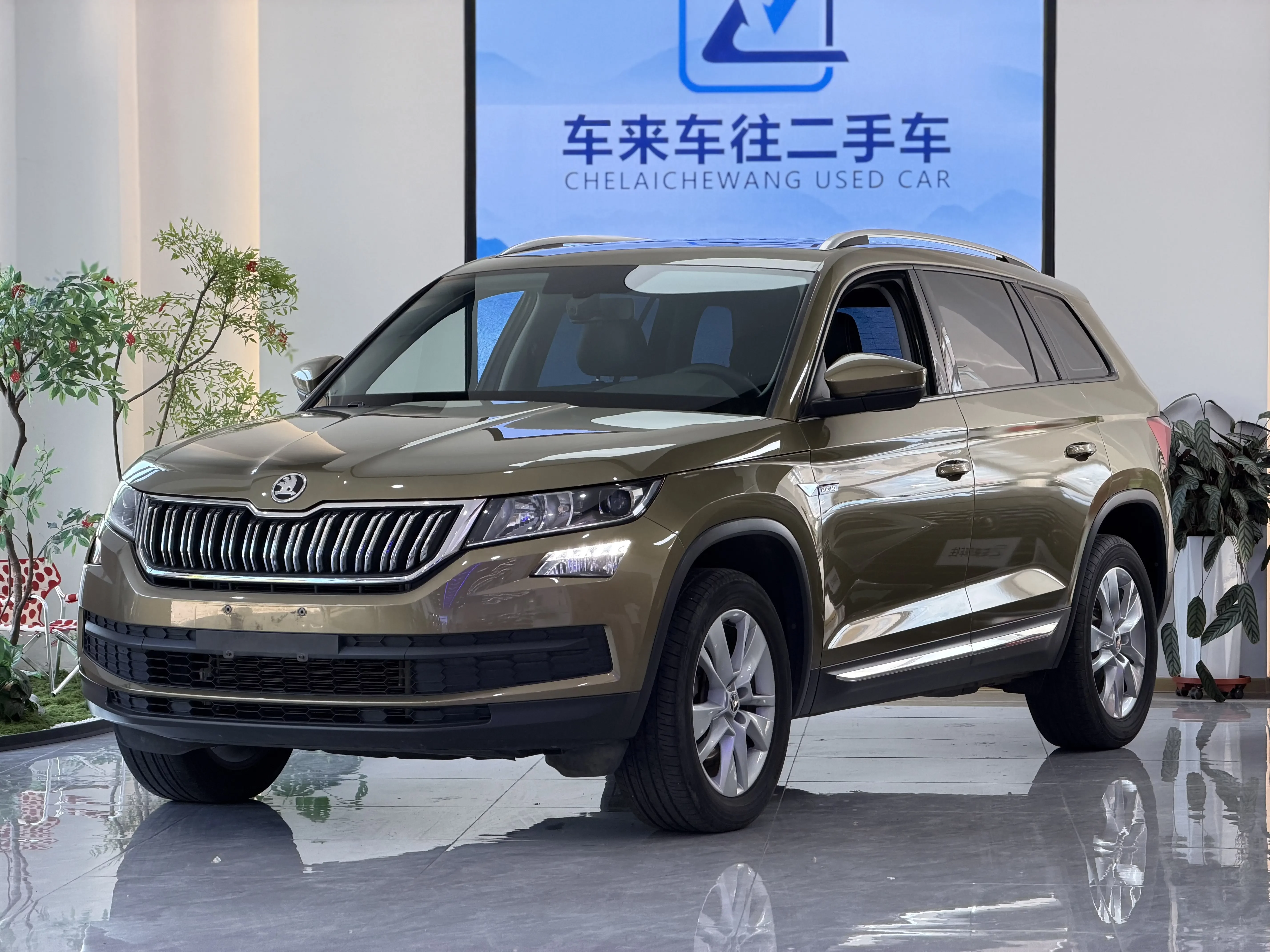 Skoda Kodiaq