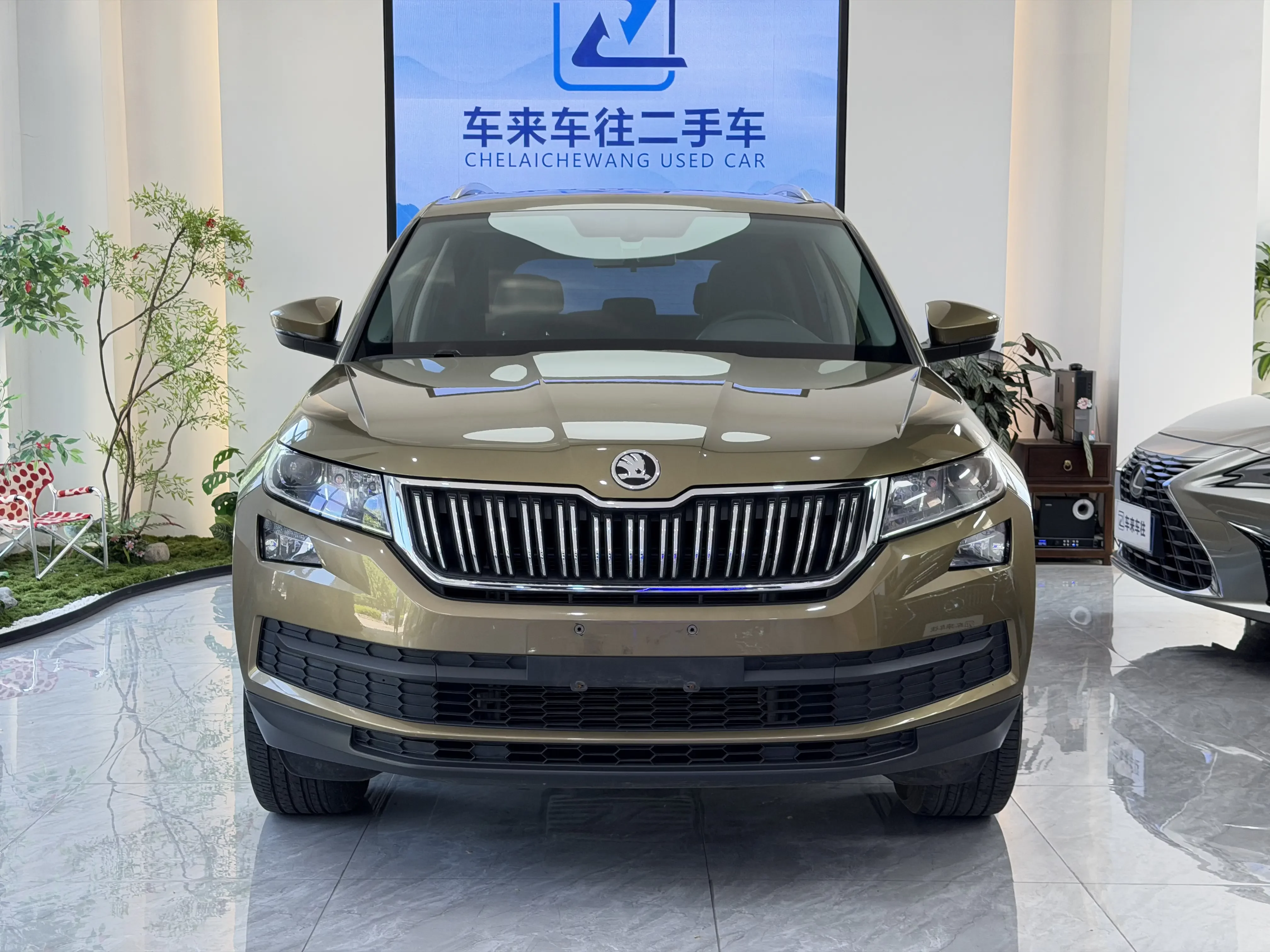 Skoda Kodiaq