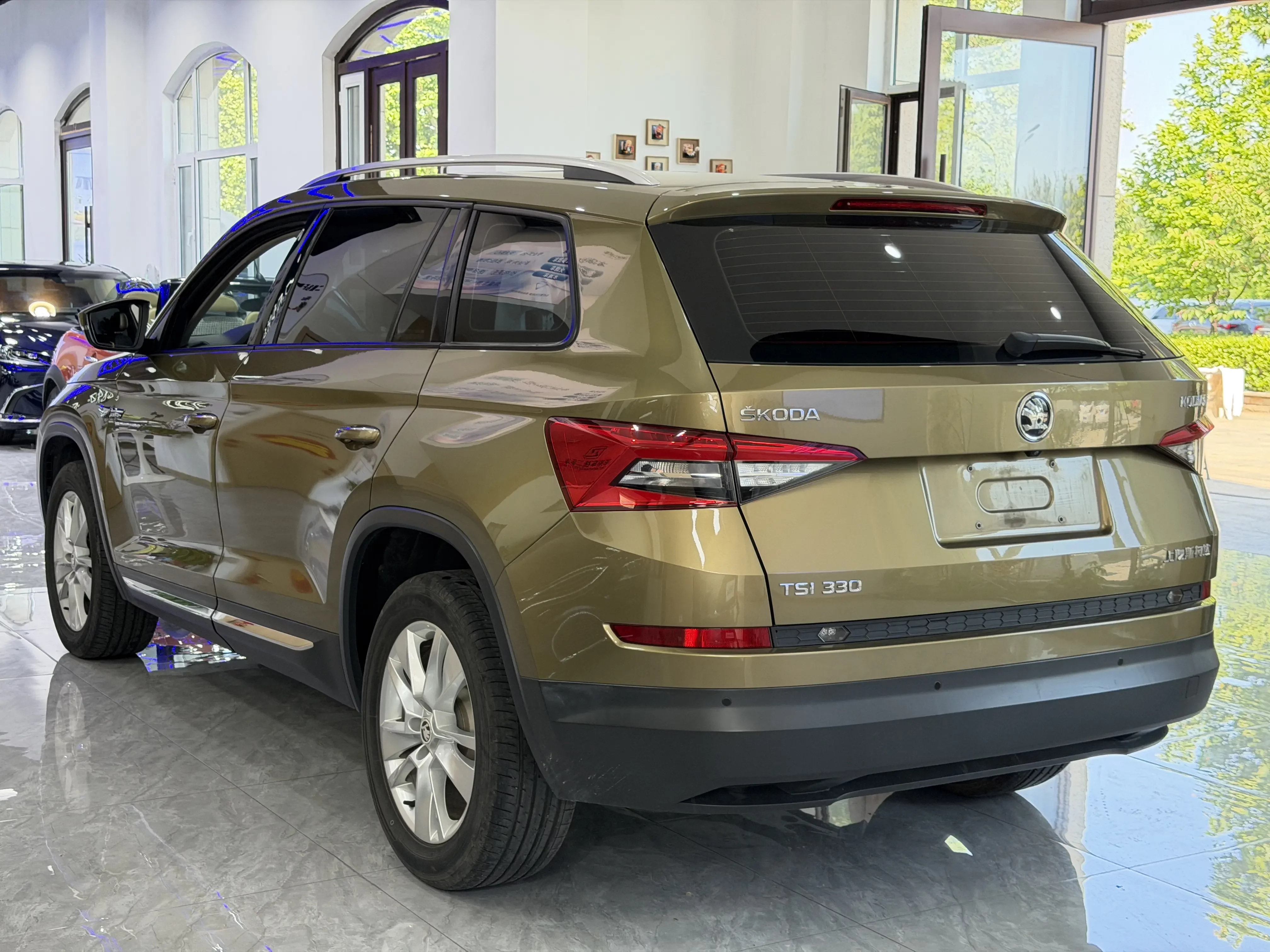 Skoda Kodiaq