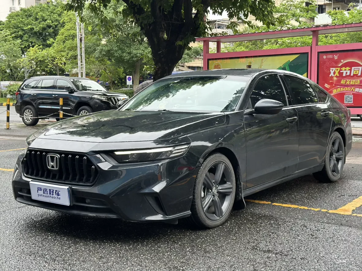 Honda Inspire