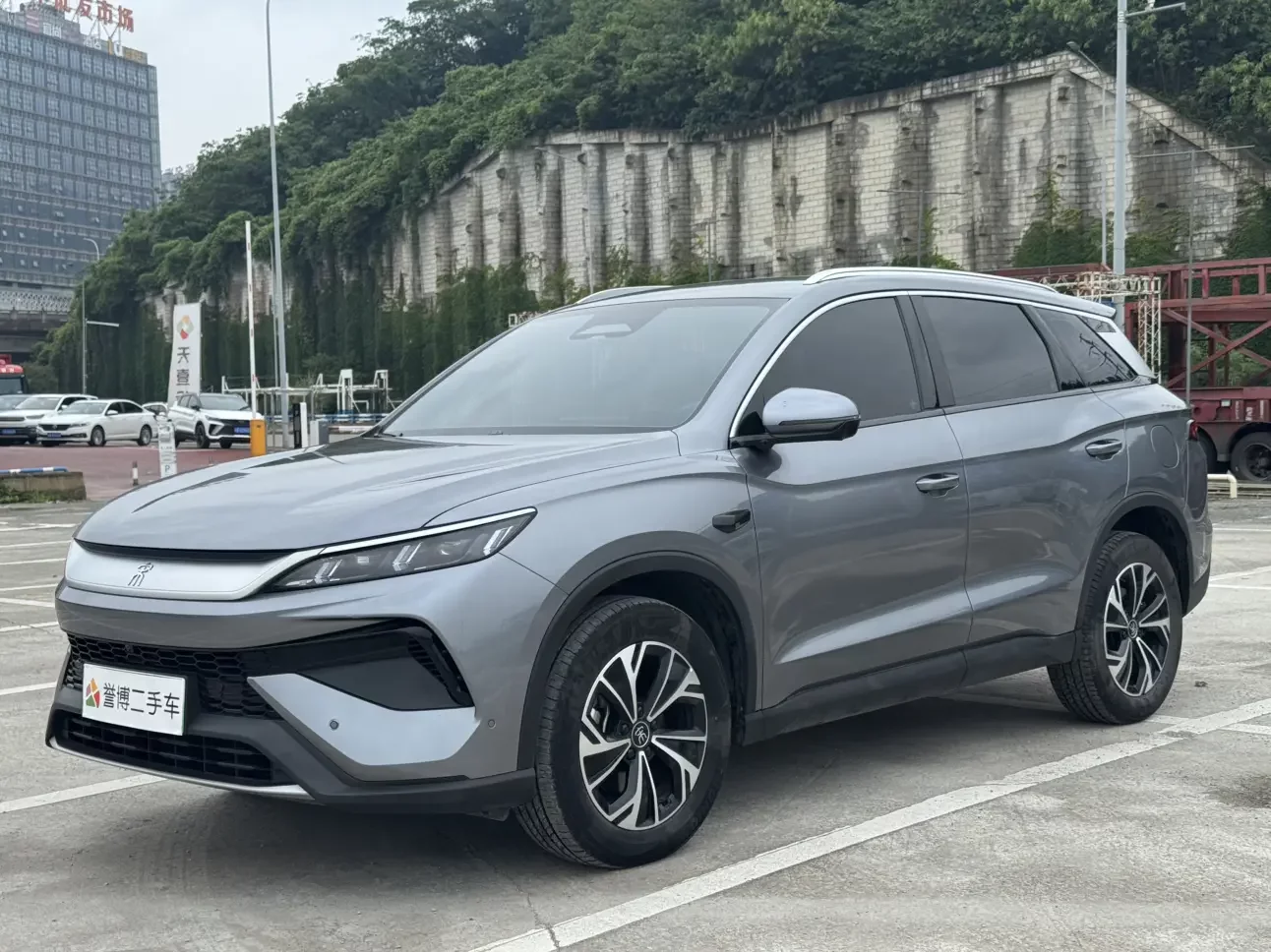 BYD Song Pro DM