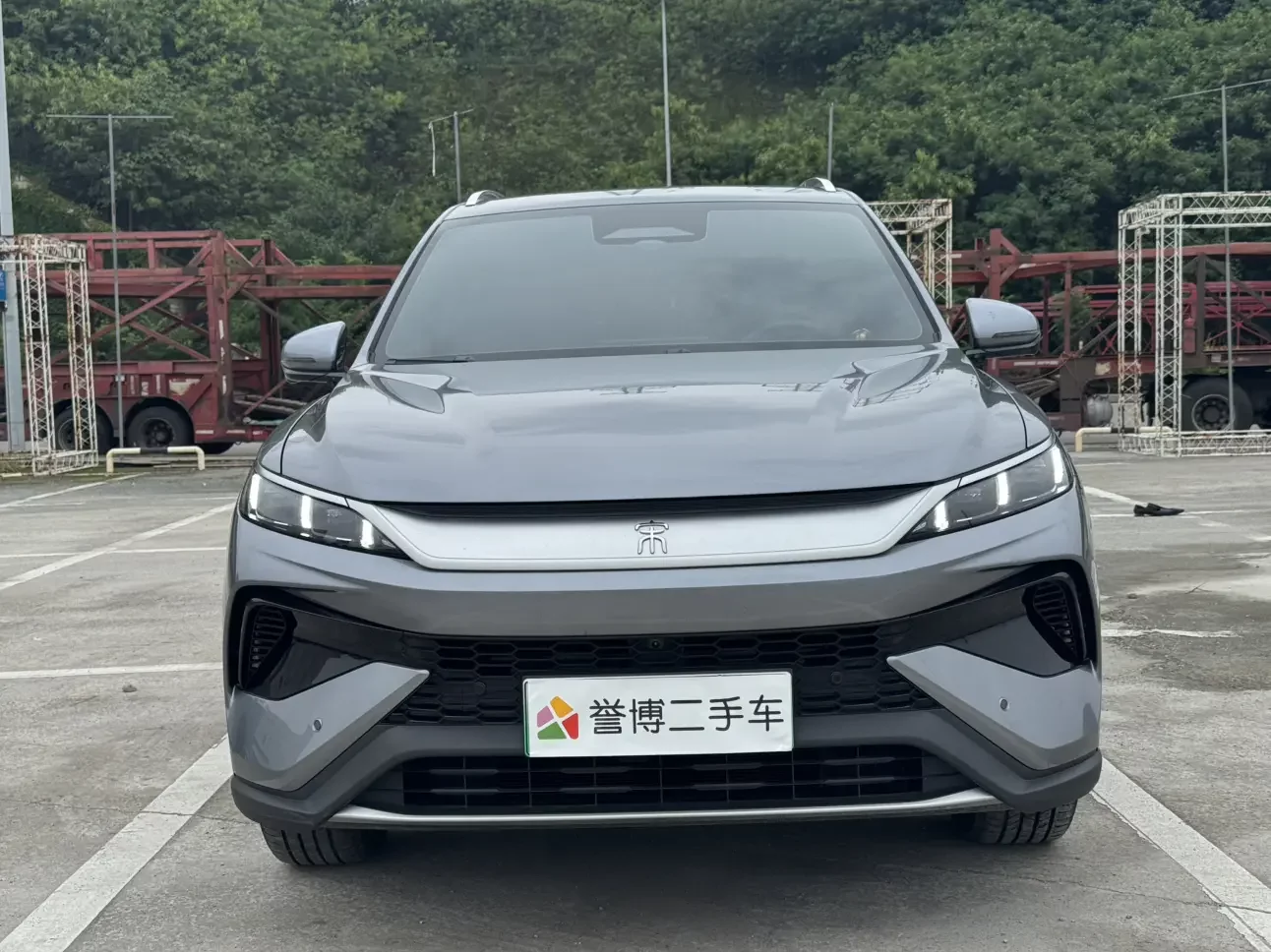 BYD Song Pro DM