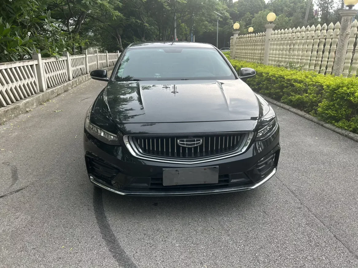 Geely Preface