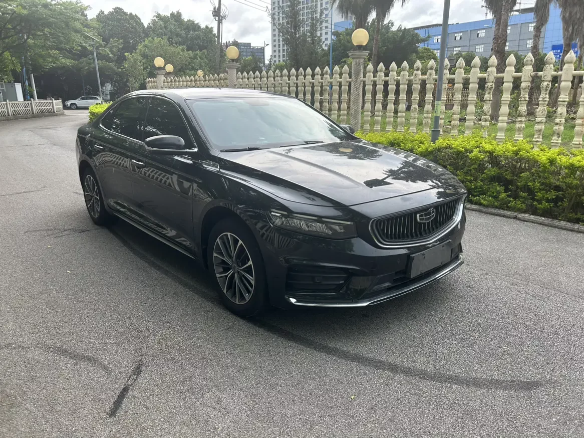 Geely Preface