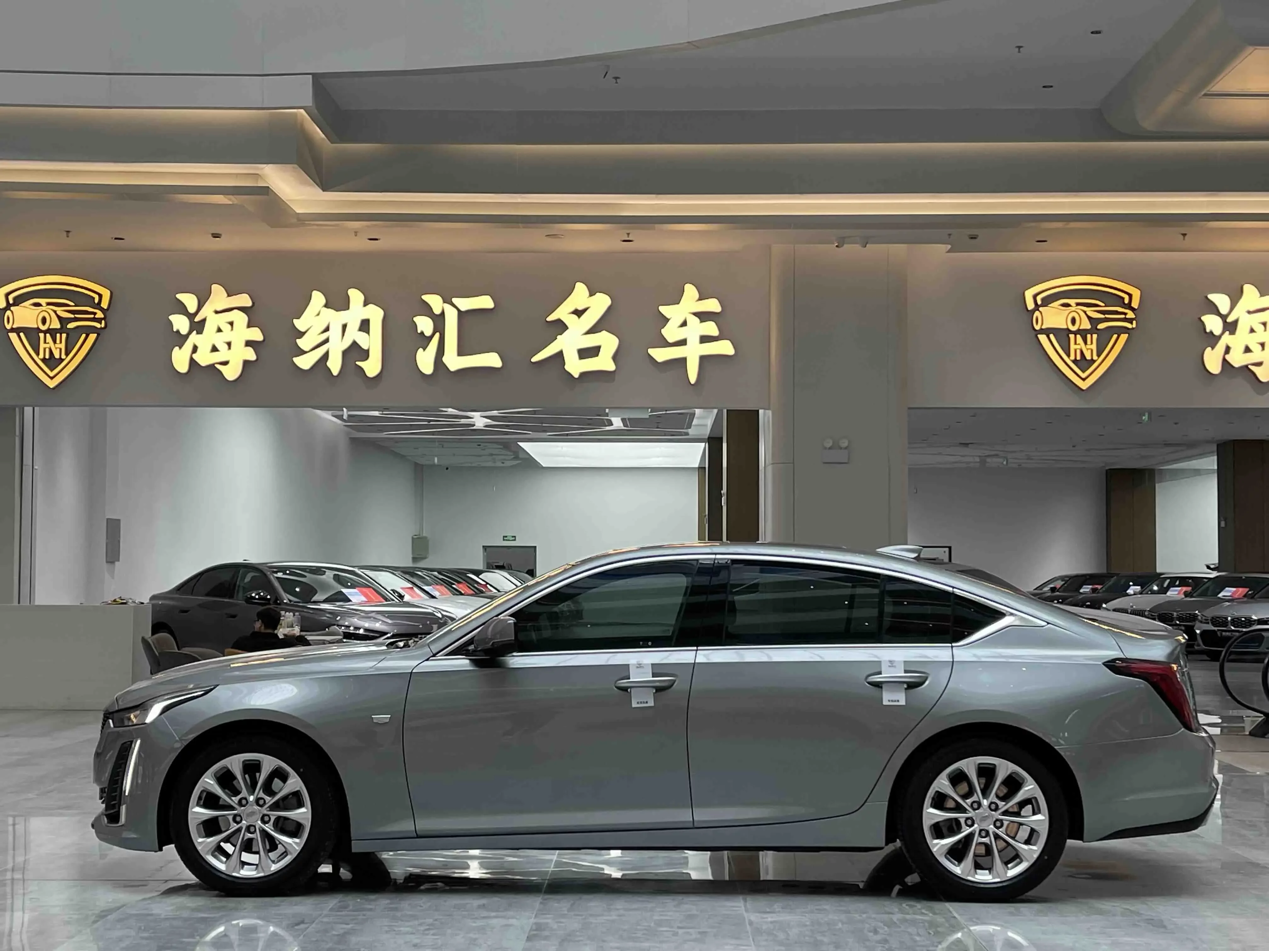 Cadillac CT5
