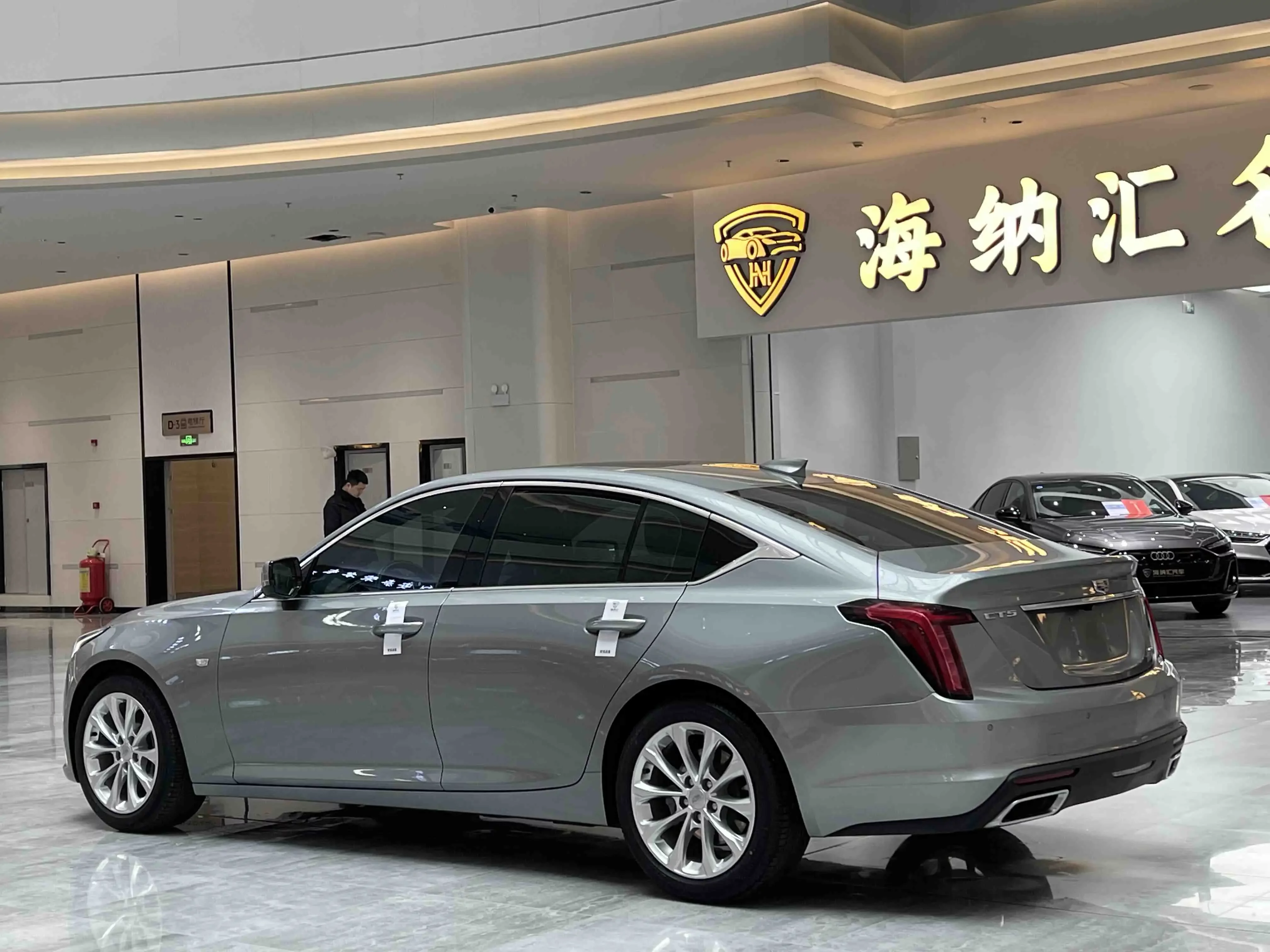 Cadillac CT5