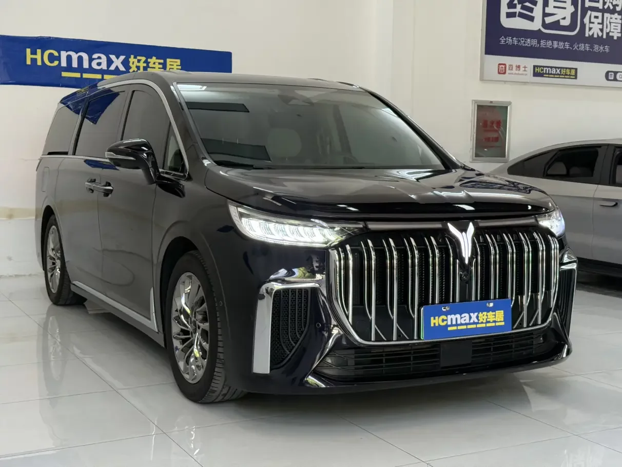Voyah Lantu Dreamer PHEV