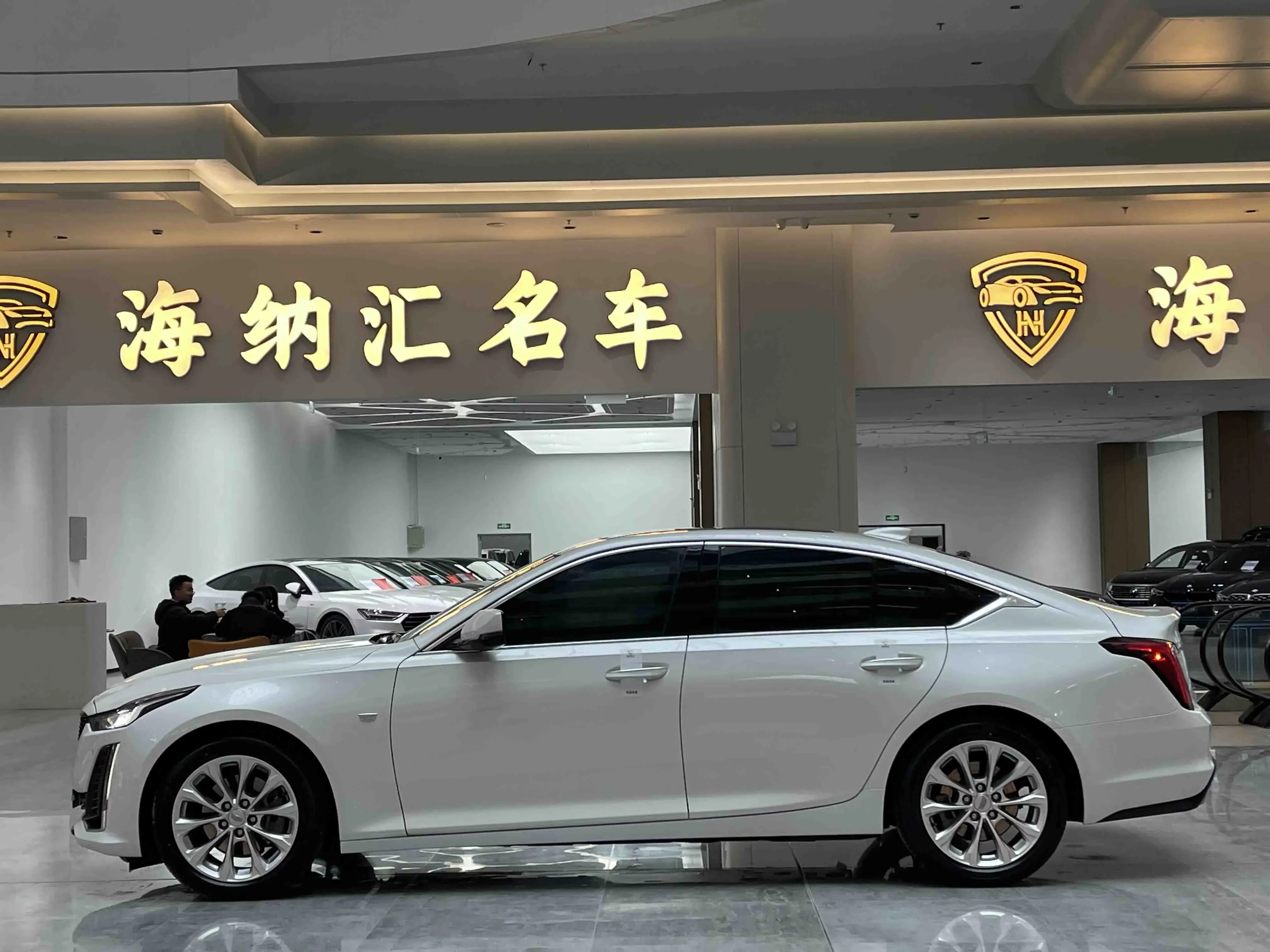 Cadillac CT5