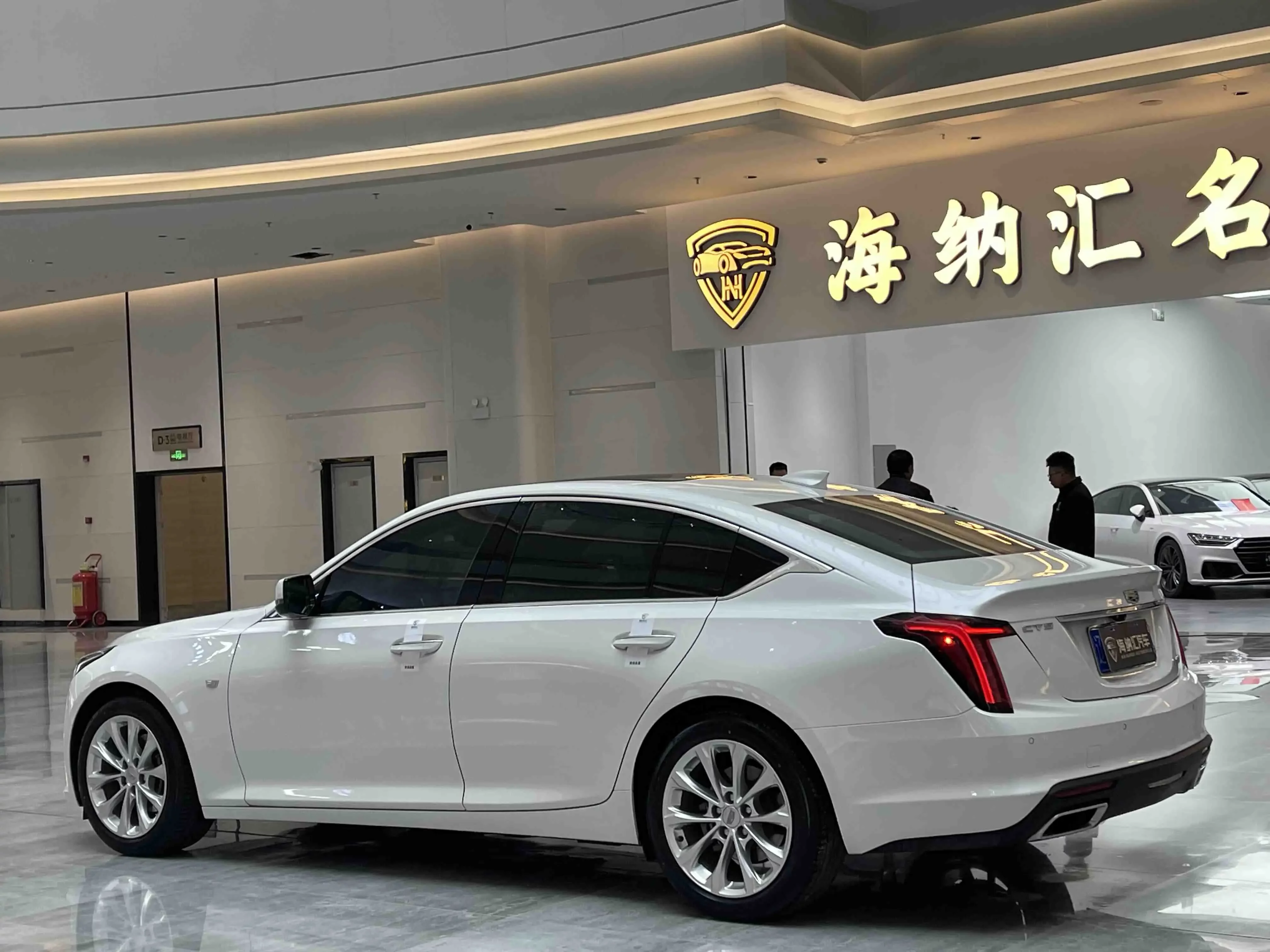 Cadillac CT5
