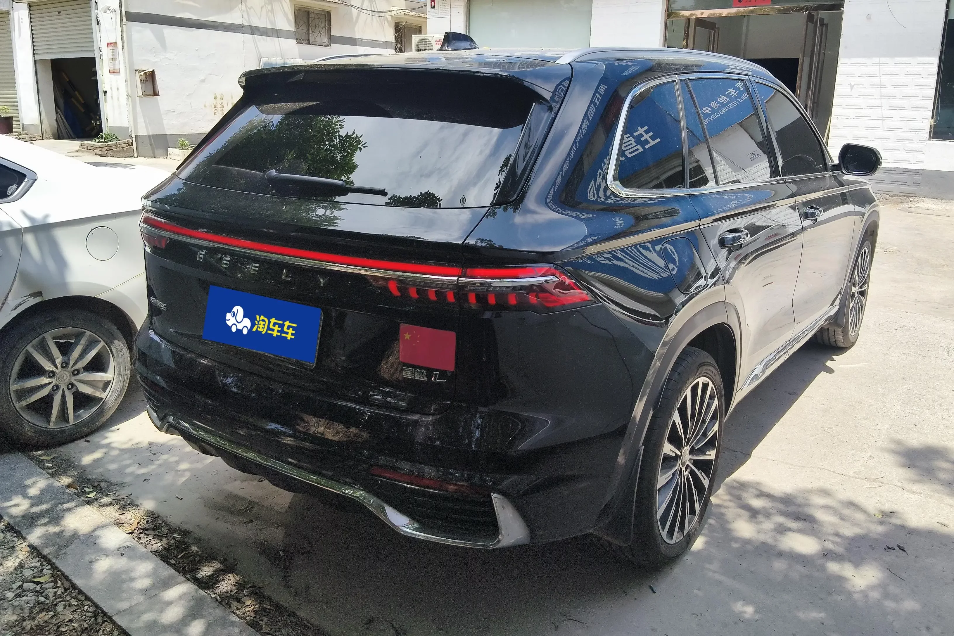 Geely Monjaro